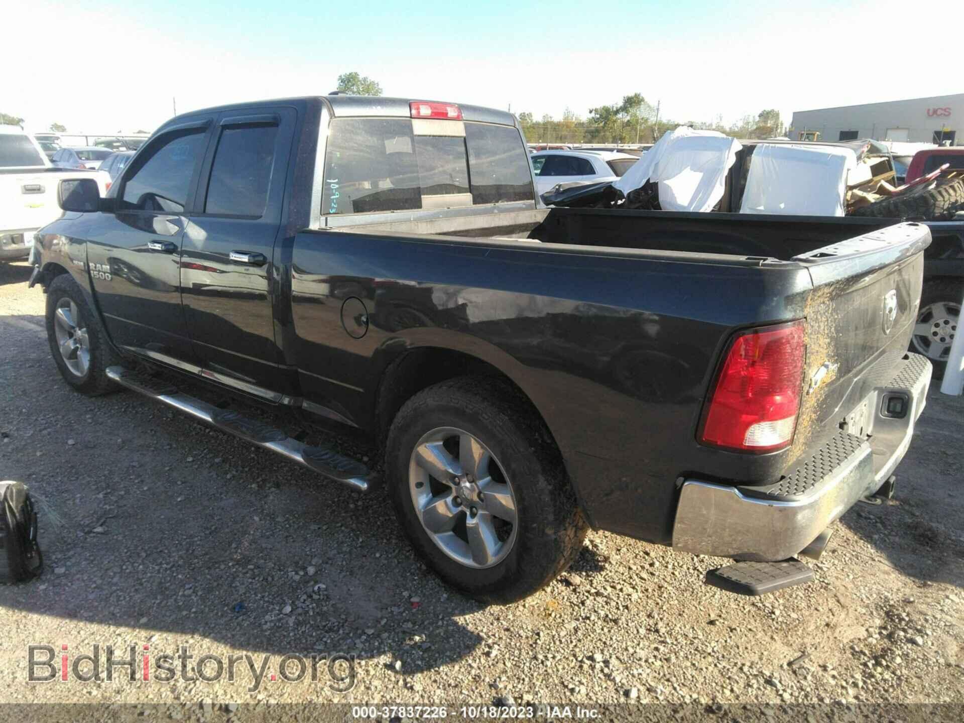2016 RAM 1500 - VIN: 1C6RR6GT1GS147451 - Фото 3