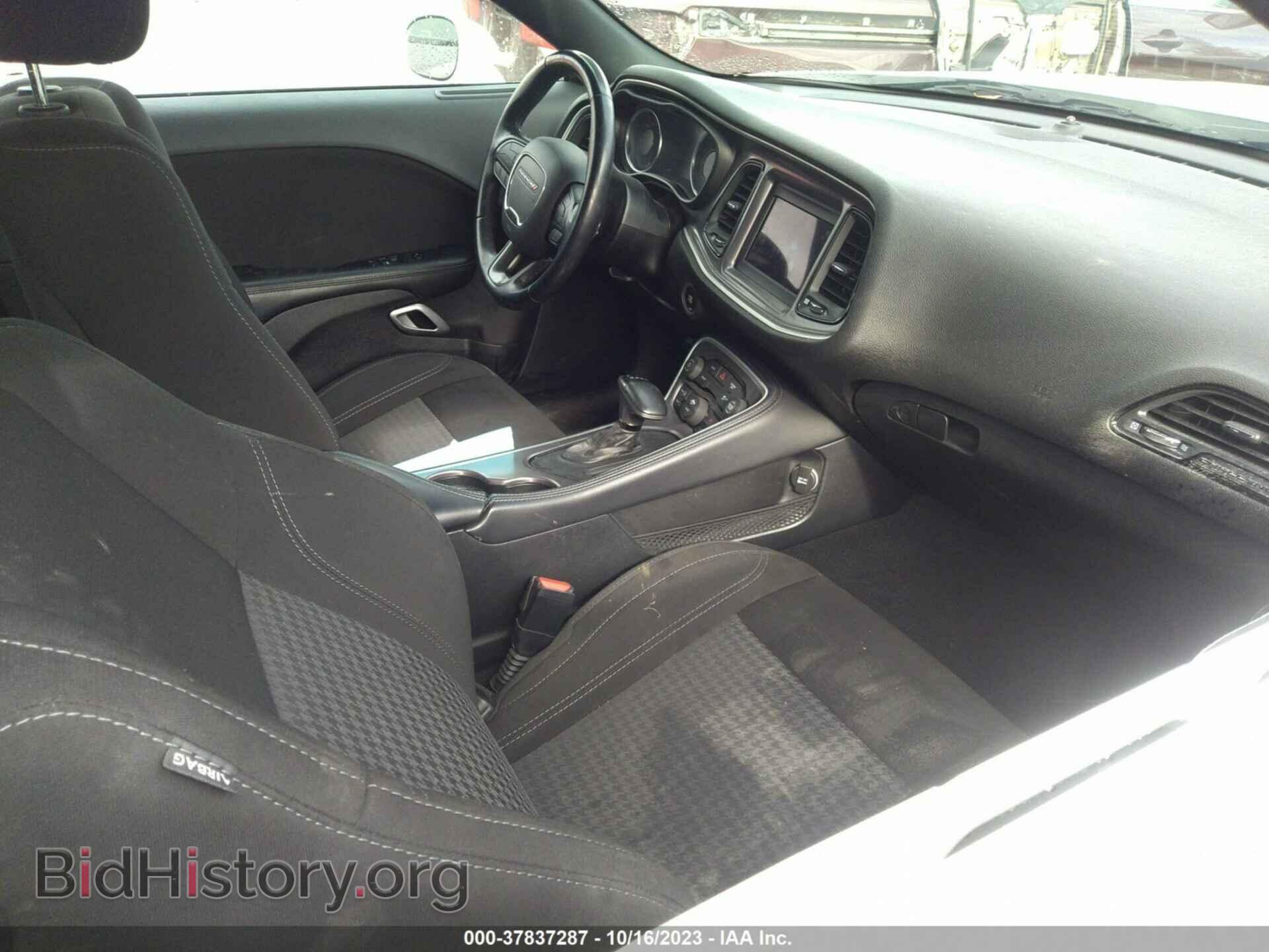 2021 DODGE CHALLENGER - VIN: 2C3CDZGG5MH543326 - Photo 5