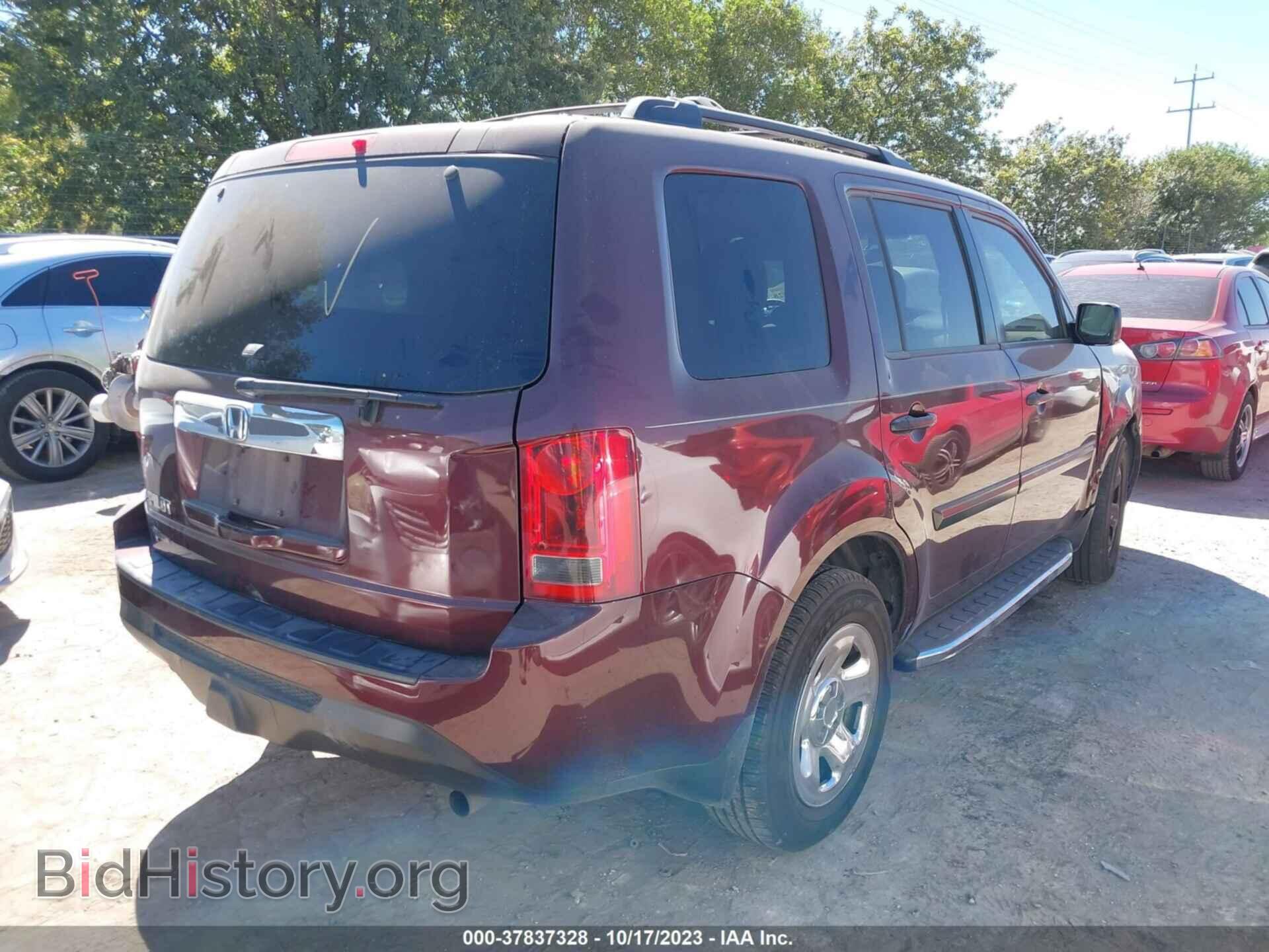 2013 HONDA PILOT - VIN: 5FNYF3H20DB030695 - Фото 4