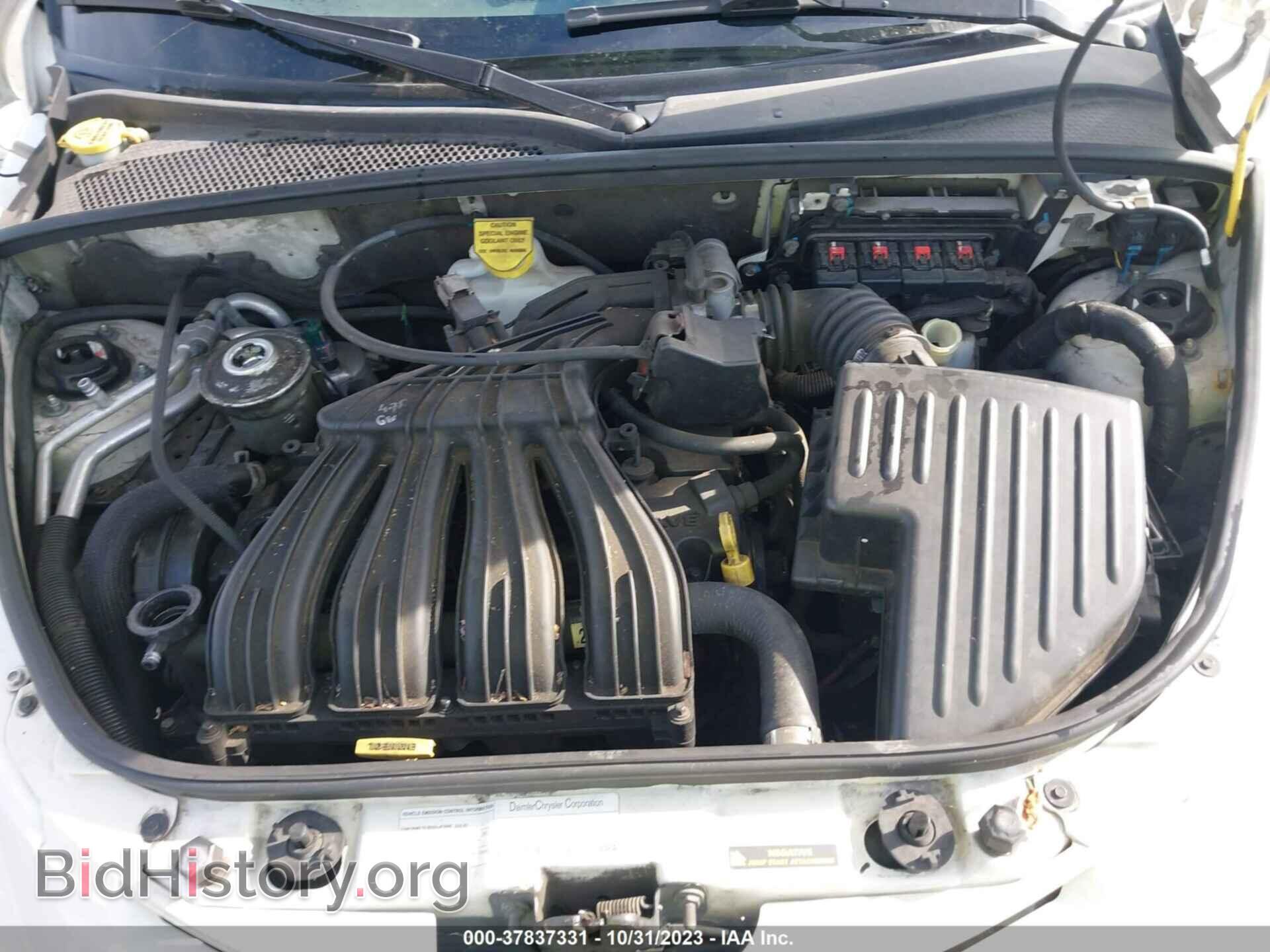 2008 CHRYSLER PT CRUISER - VIN: 3A8FY48B38T225309 - Фото 10