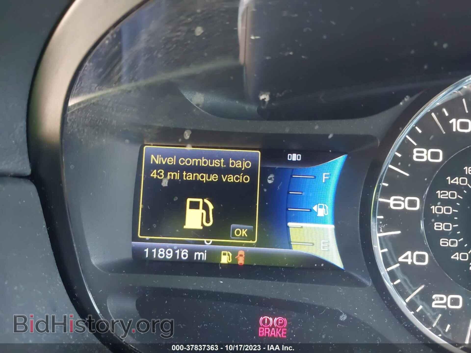 2013 FORD EDGE - VIN: 2FMDK3JC9DBA68383 - Фото 7