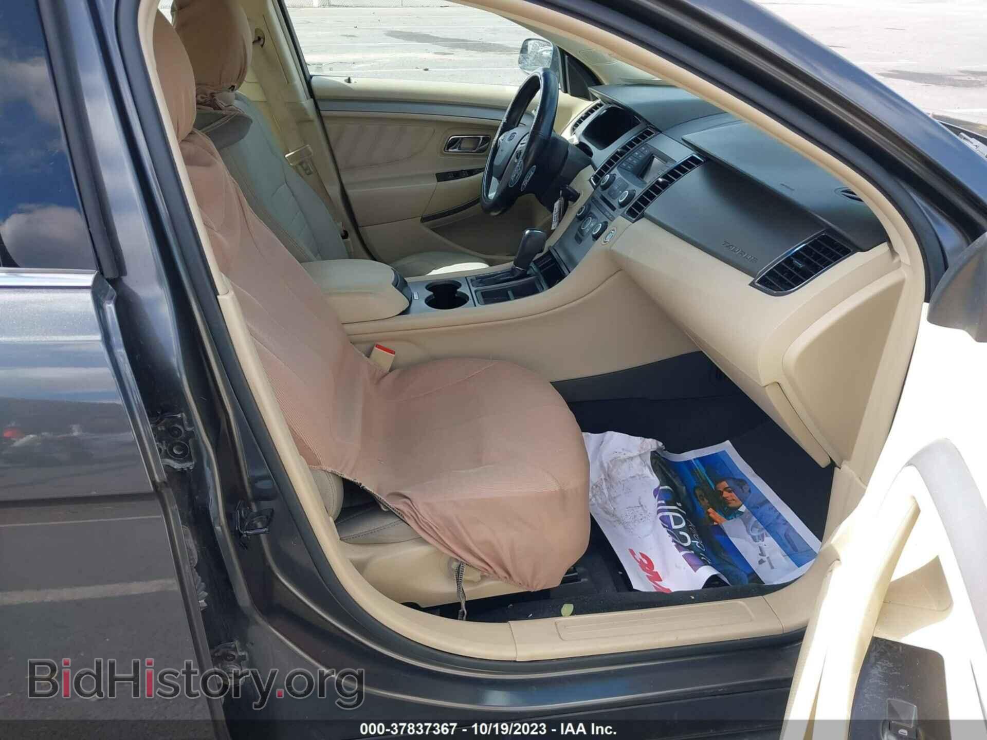 2016 FORD TAURUS - VIN: 1FAHP2D88GG125152 - Фото 5