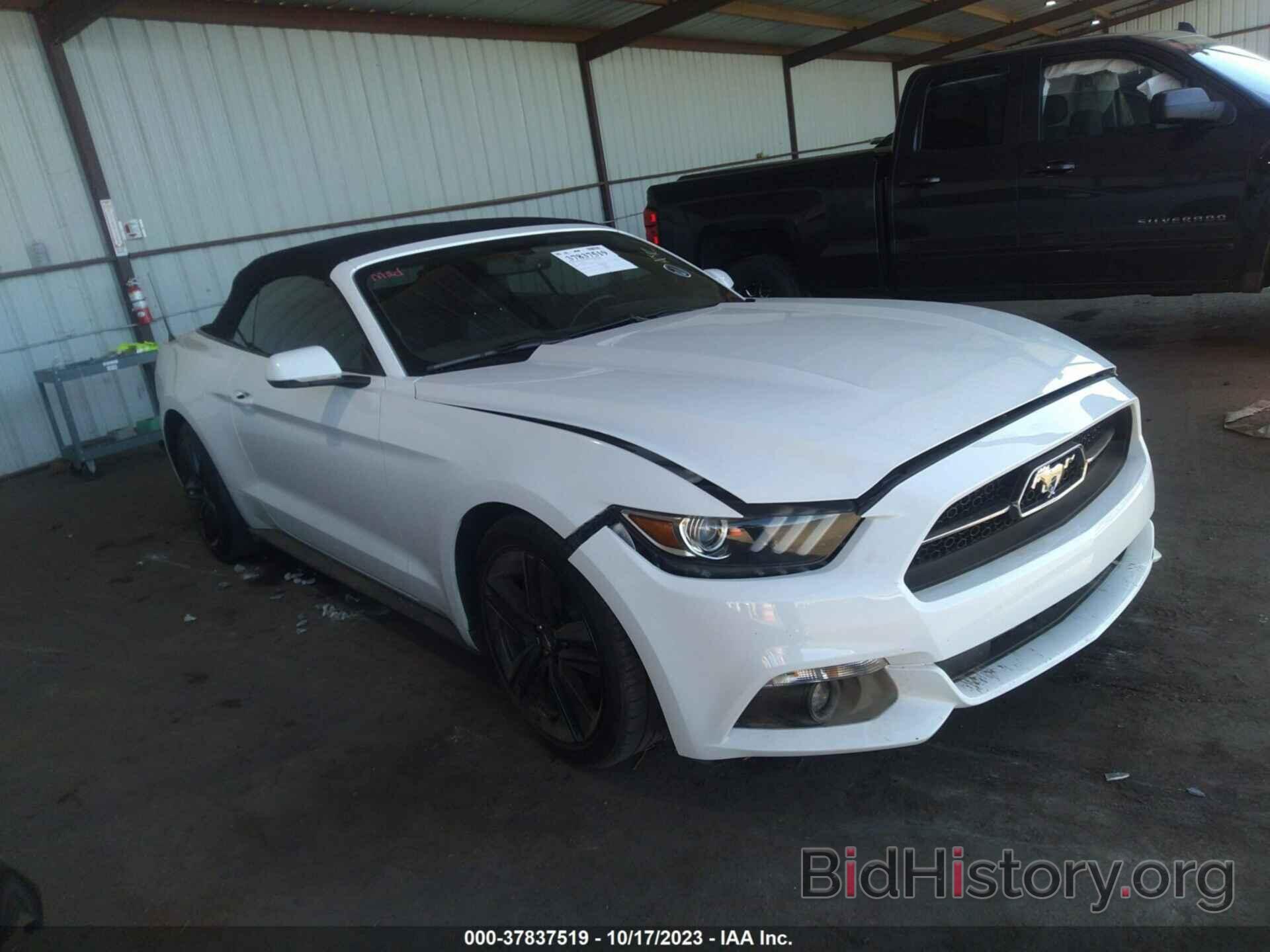 Photo 1FATP8UH3F5367869 - FORD MUSTANG 2015
