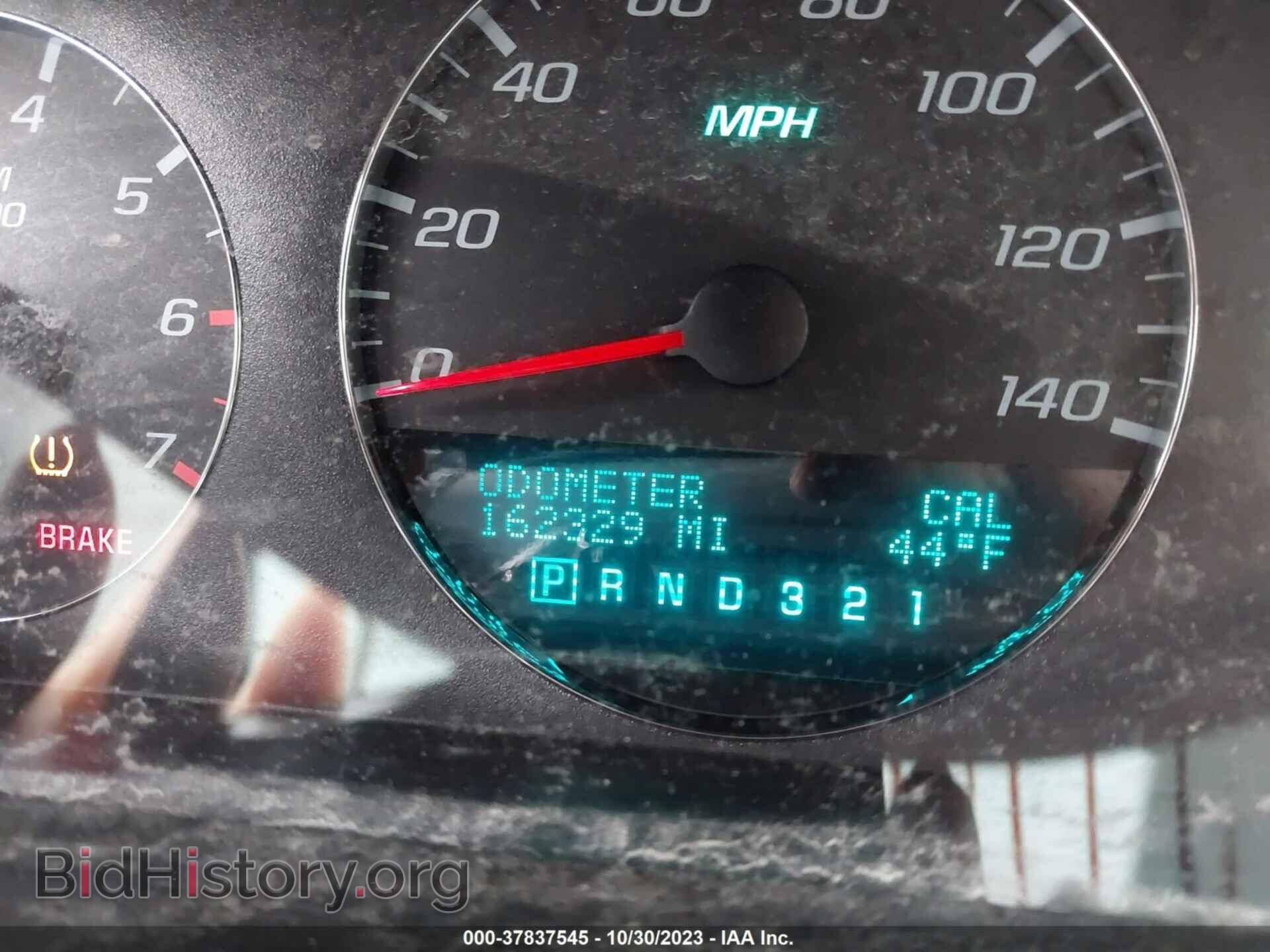2007 CHEVROLET IMPALA - VIN: 2G1WC58R879407008 - Фото 7