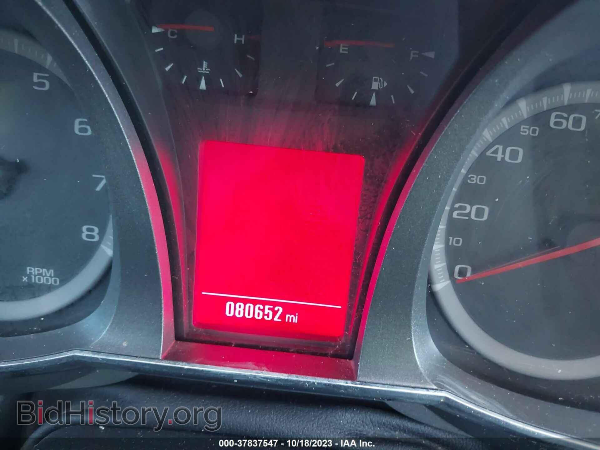 2015 GMC TERRAIN - VIN: 2GKALSEK7F6307218 - Photo 7