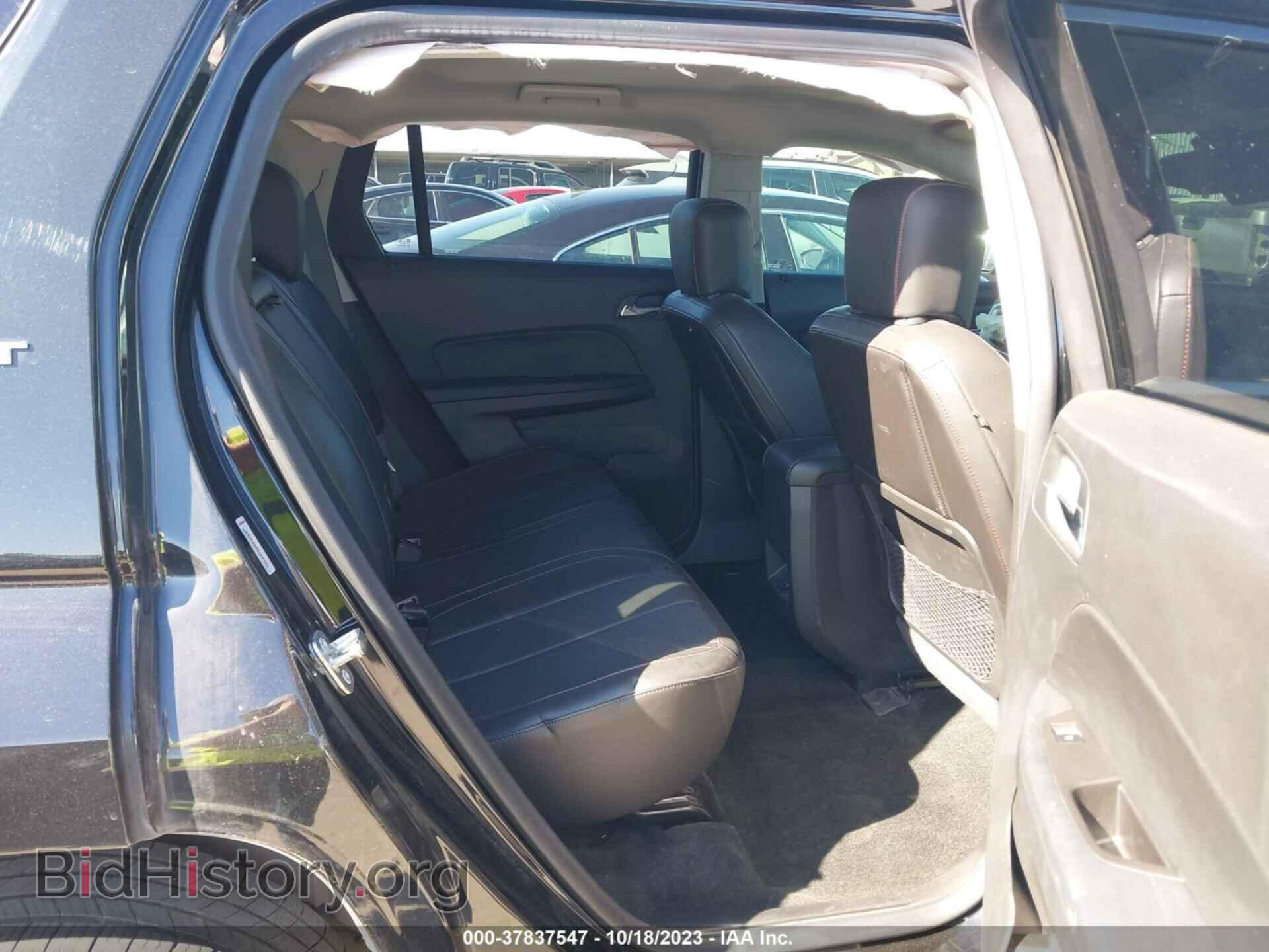 2015 GMC TERRAIN - VIN: 2GKALSEK7F6307218 - Photo 8