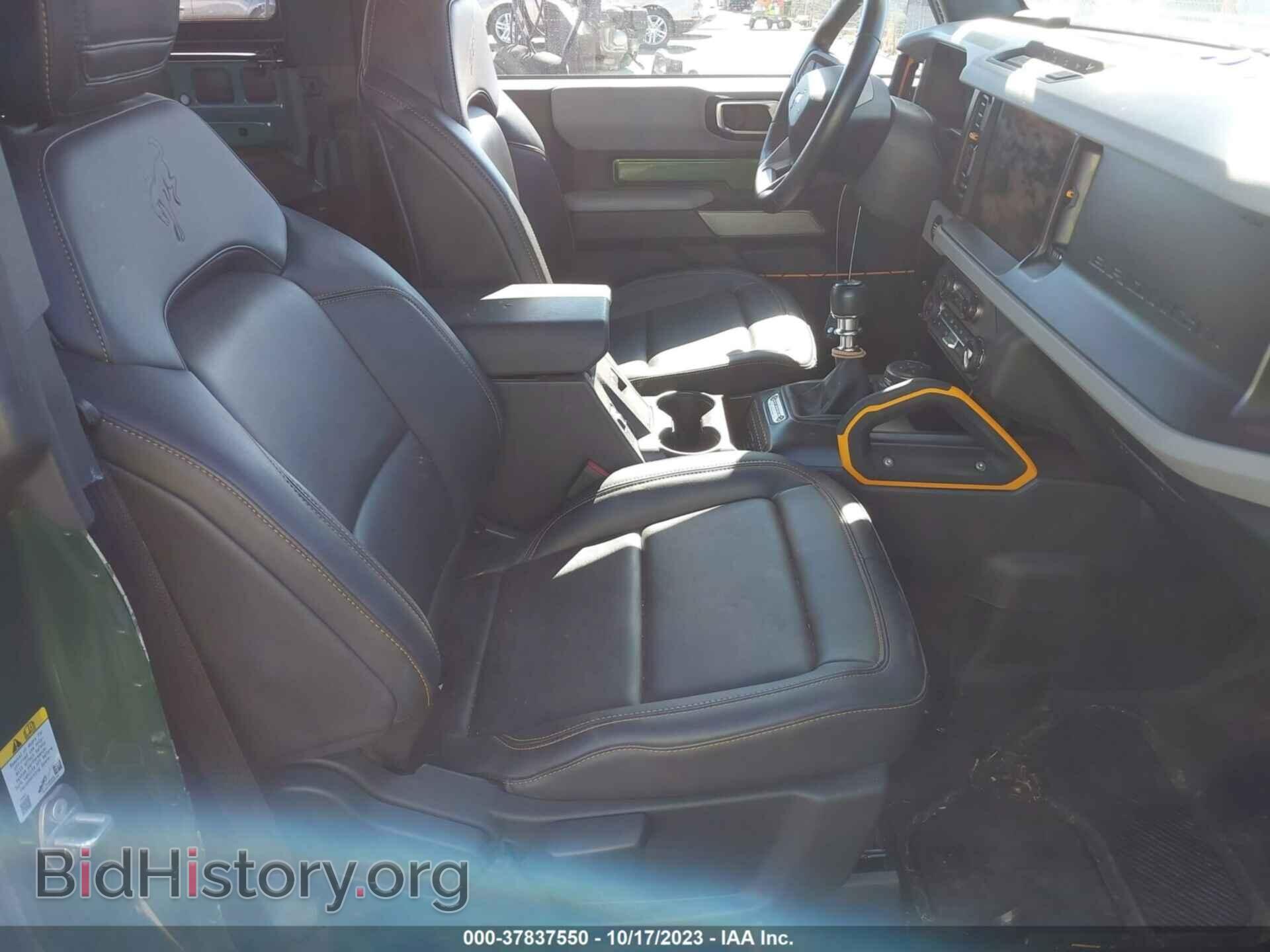 2023 FORD BRONCO - VIN: 1FMDE5CH3PLA92629 - Photo 5