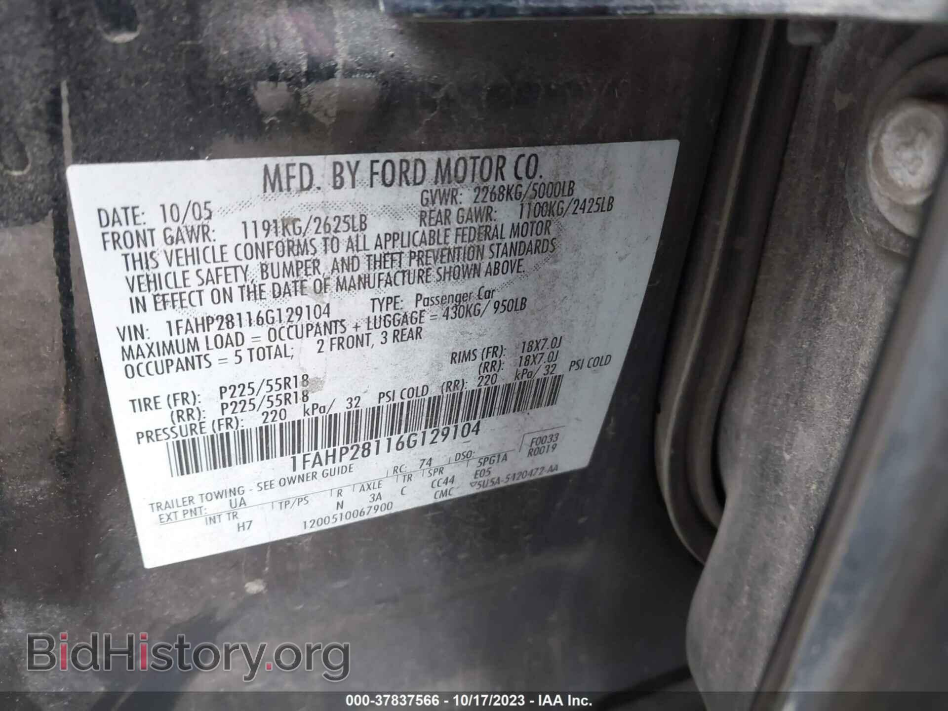 2006 FORD FIVE HUNDRED - VIN: 1FAHP28116G129104 - Фото 9