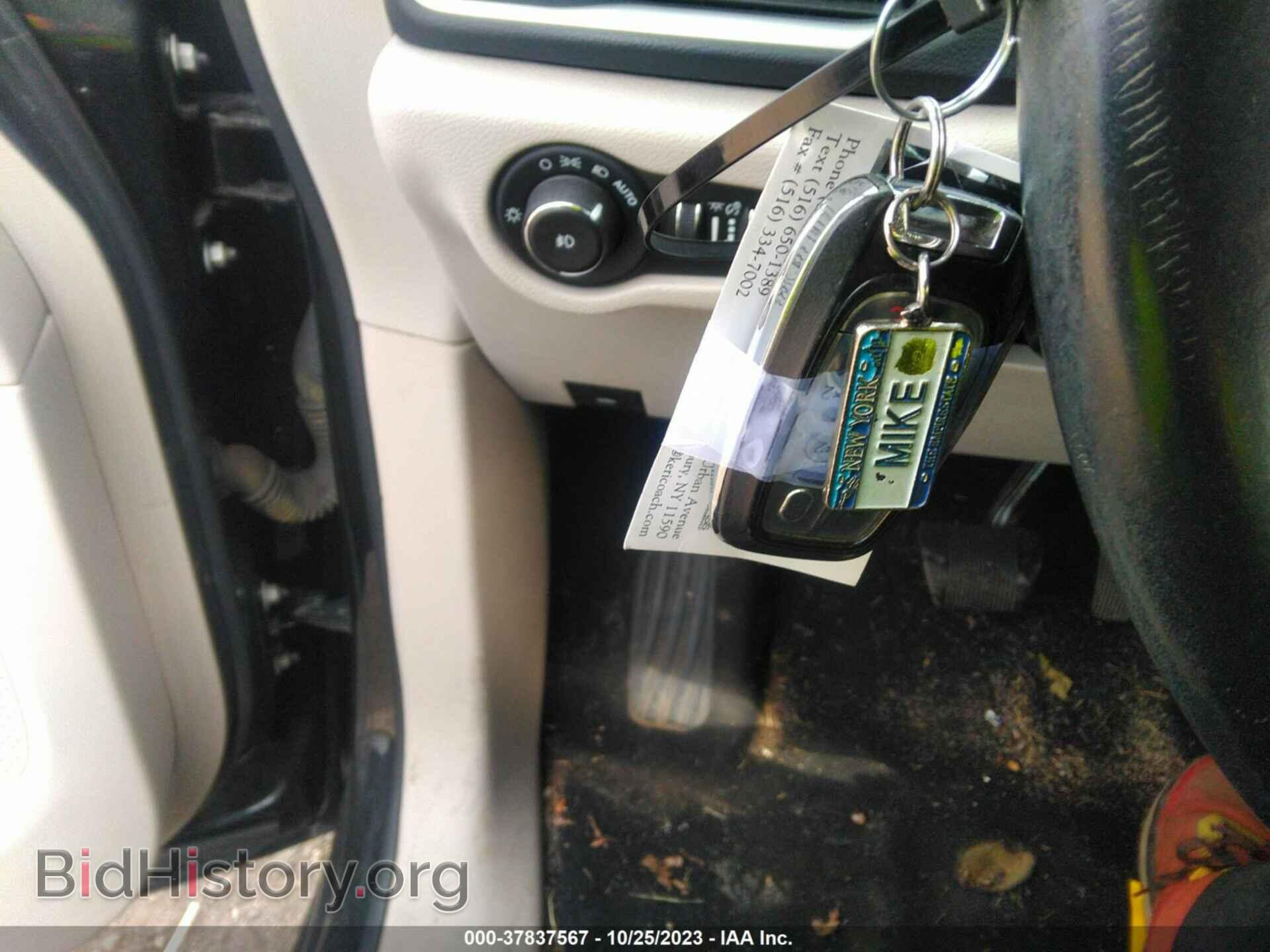 2017 CHRYSLER PACIFICA - VIN: 2C4RC1BGXHR524739 - Фото 11