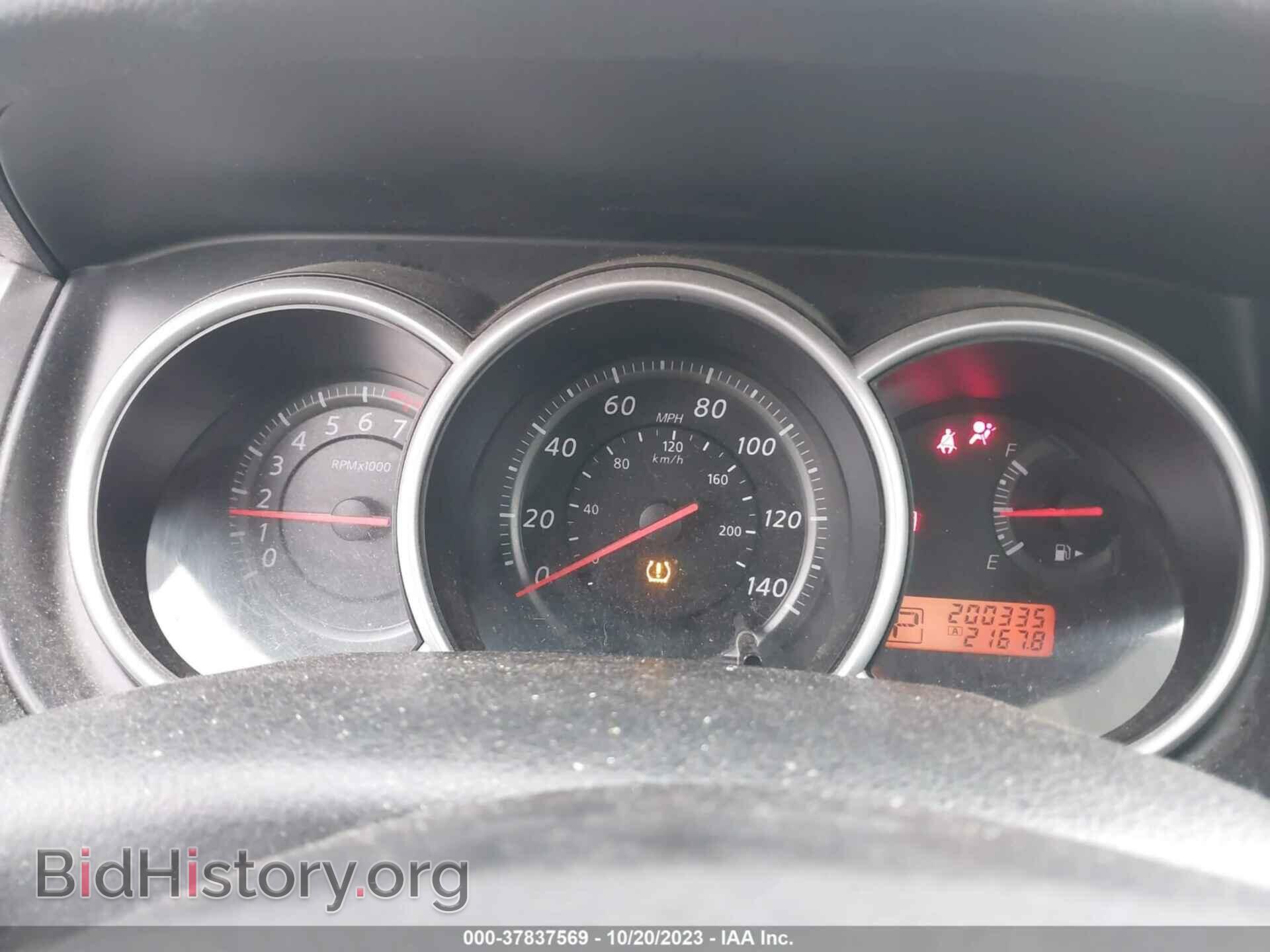 2012 NISSAN VERSA - VIN: 3N1BC1CPXCK287183 - Фото 7
