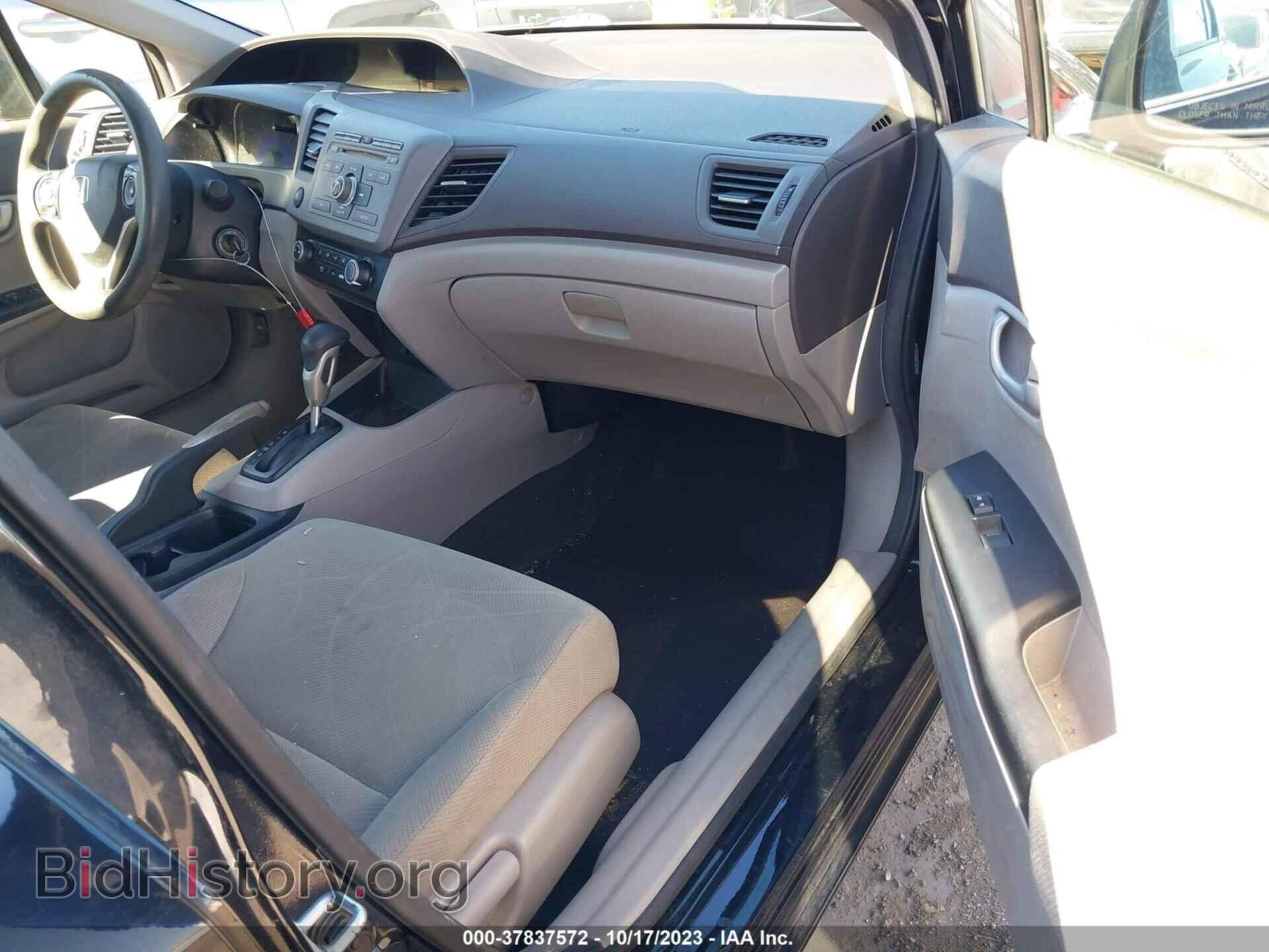 2012 HONDA CIVIC SDN - VIN: 19XFB2F50CE334009 - Фото 5