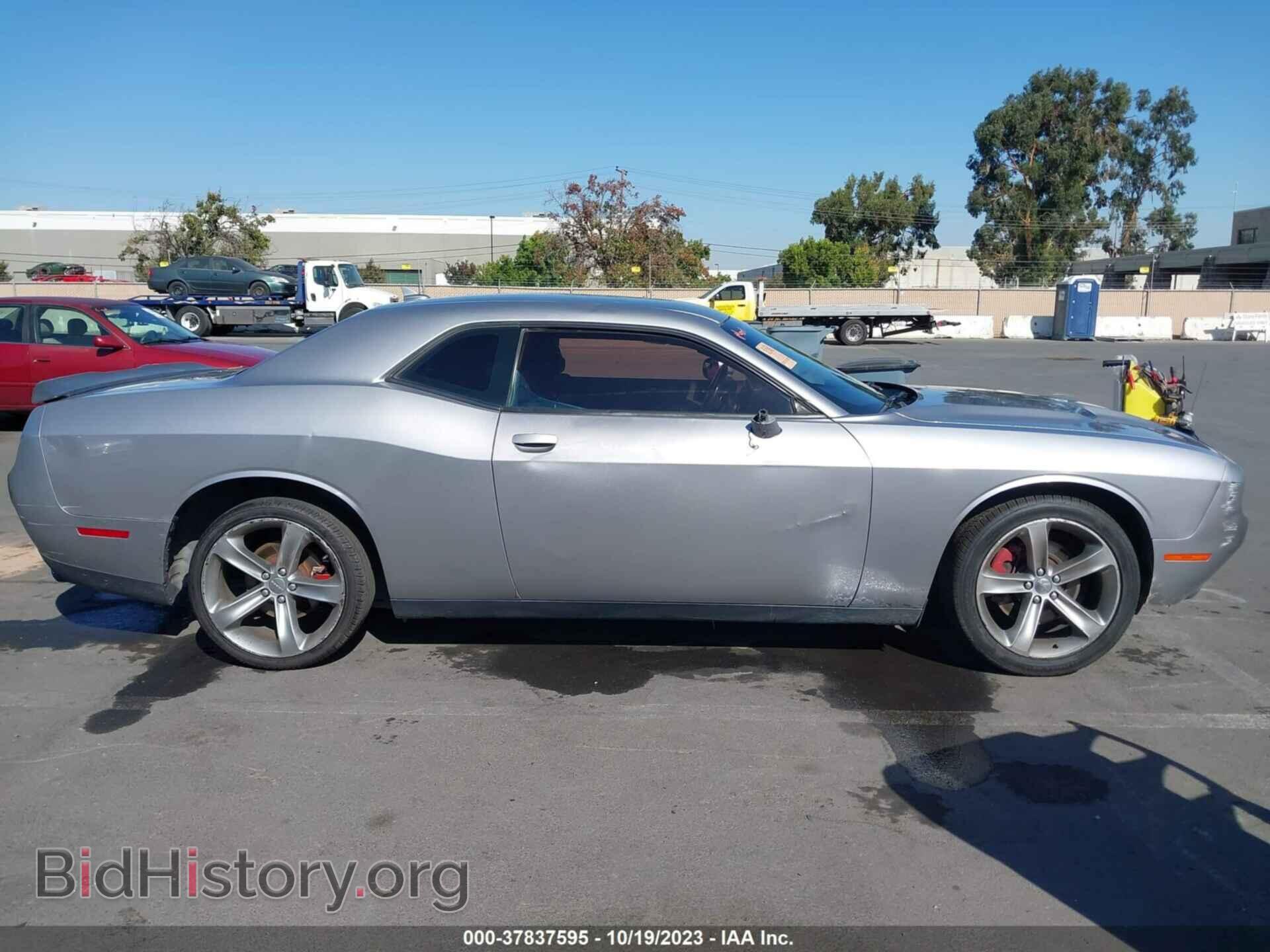 2015 DODGE CHALLENGER - VIN: 2C3CDZAG8FH715280 - Фото 13