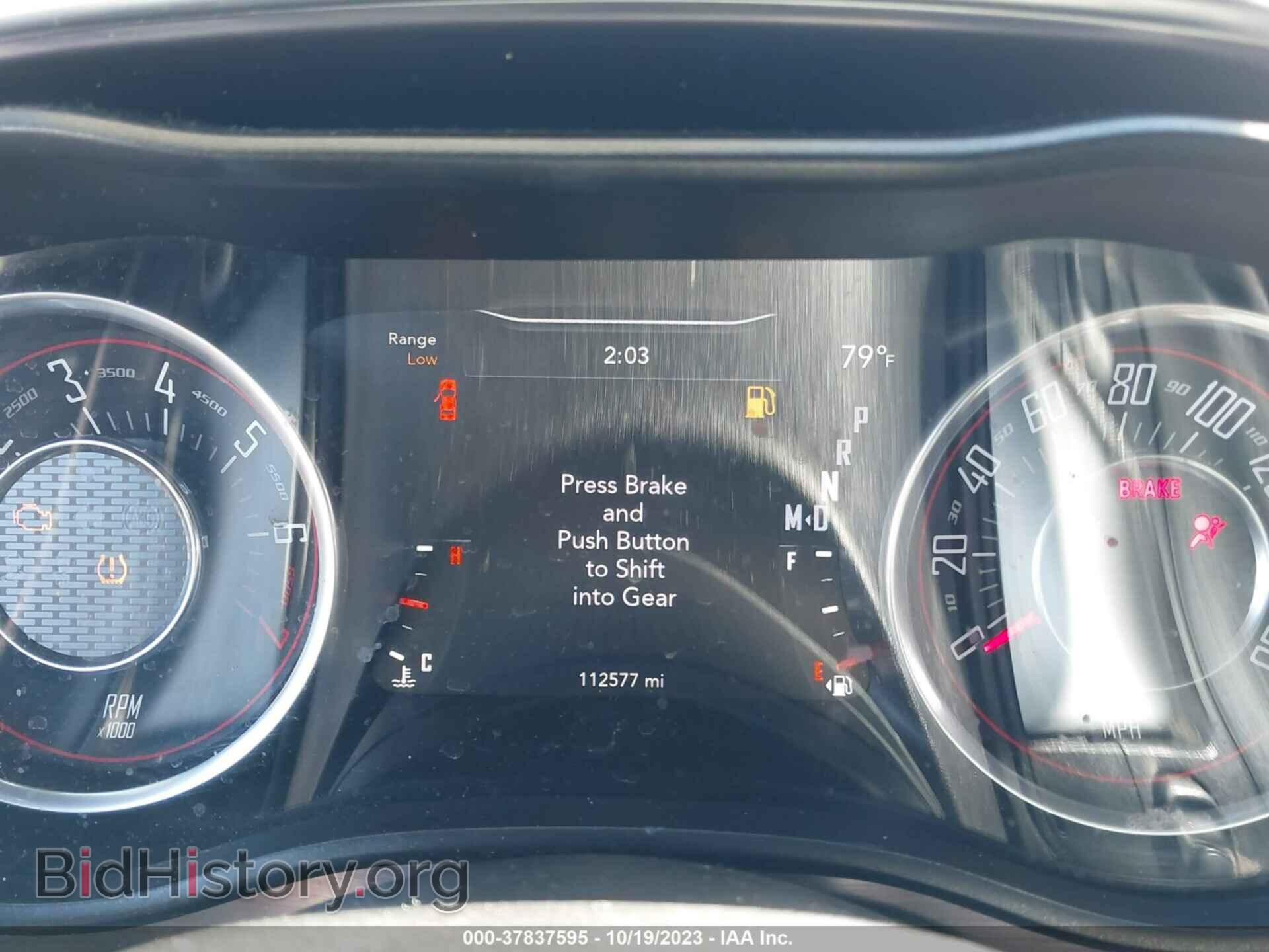 2015 DODGE CHALLENGER - VIN: 2C3CDZAG8FH715280 - Фото 7