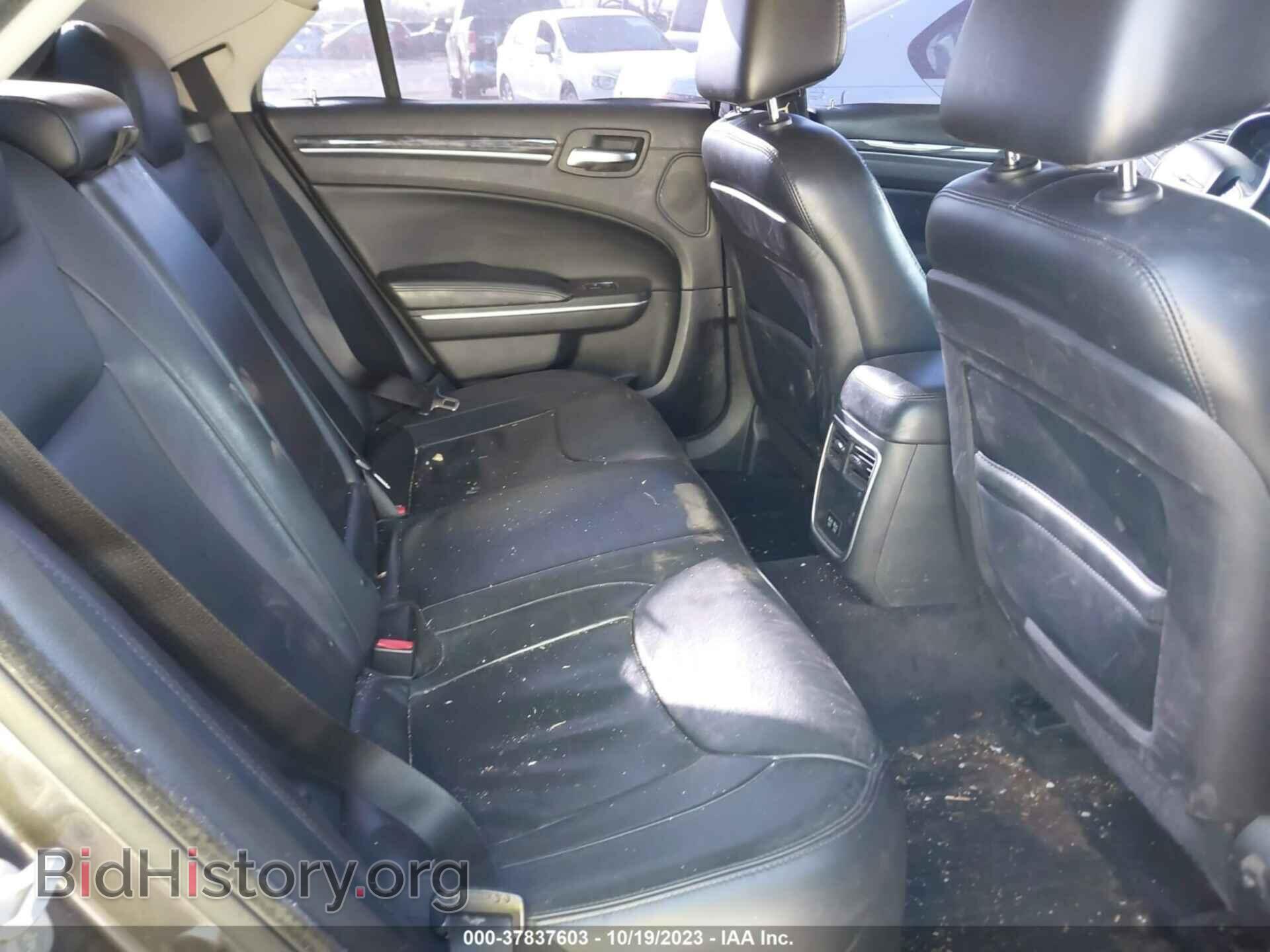 2015 CHRYSLER 300 - VIN: 2C3CCAAGXFH763240 - Фото 8