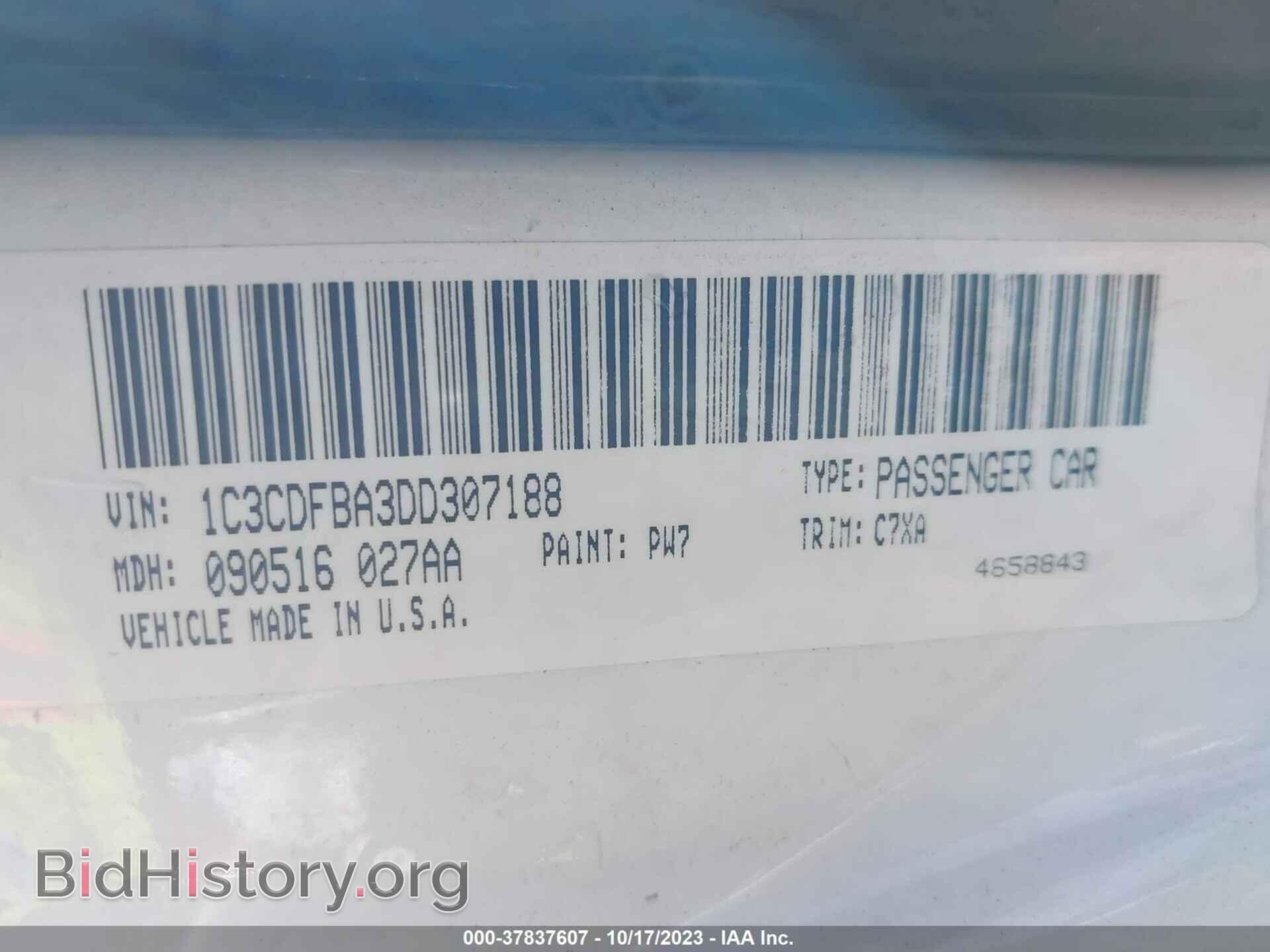 2013 DODGE DART - VIN: 1C3CDFBA3DD307188 - Photo 9