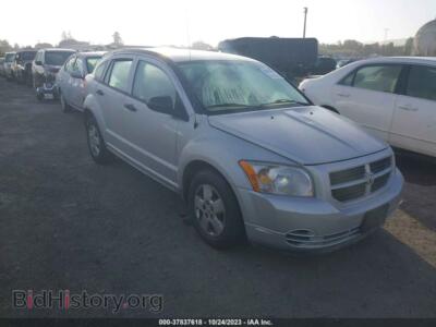 2008 Dodge CALIBER SE, серебристый — VIN 1B3HB28B78D754050, IAAI