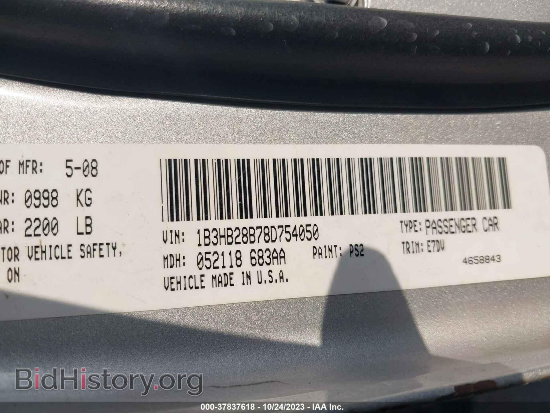 2008 DODGE CALIBER - VIN: 1B3HB28B78D754050 - Фото 9