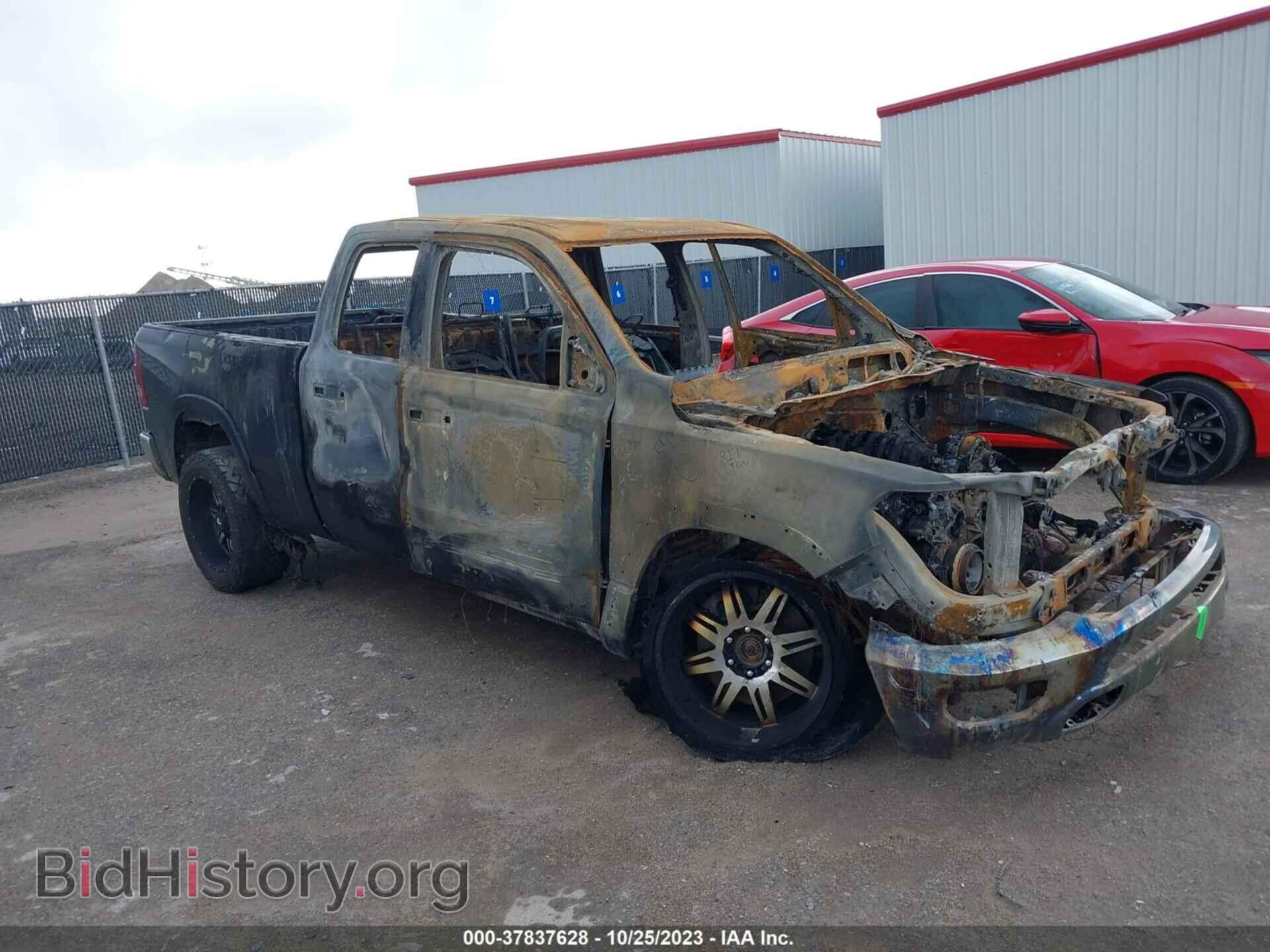 Photo 1C6SRFDT9LN122103 - RAM 1500 2020