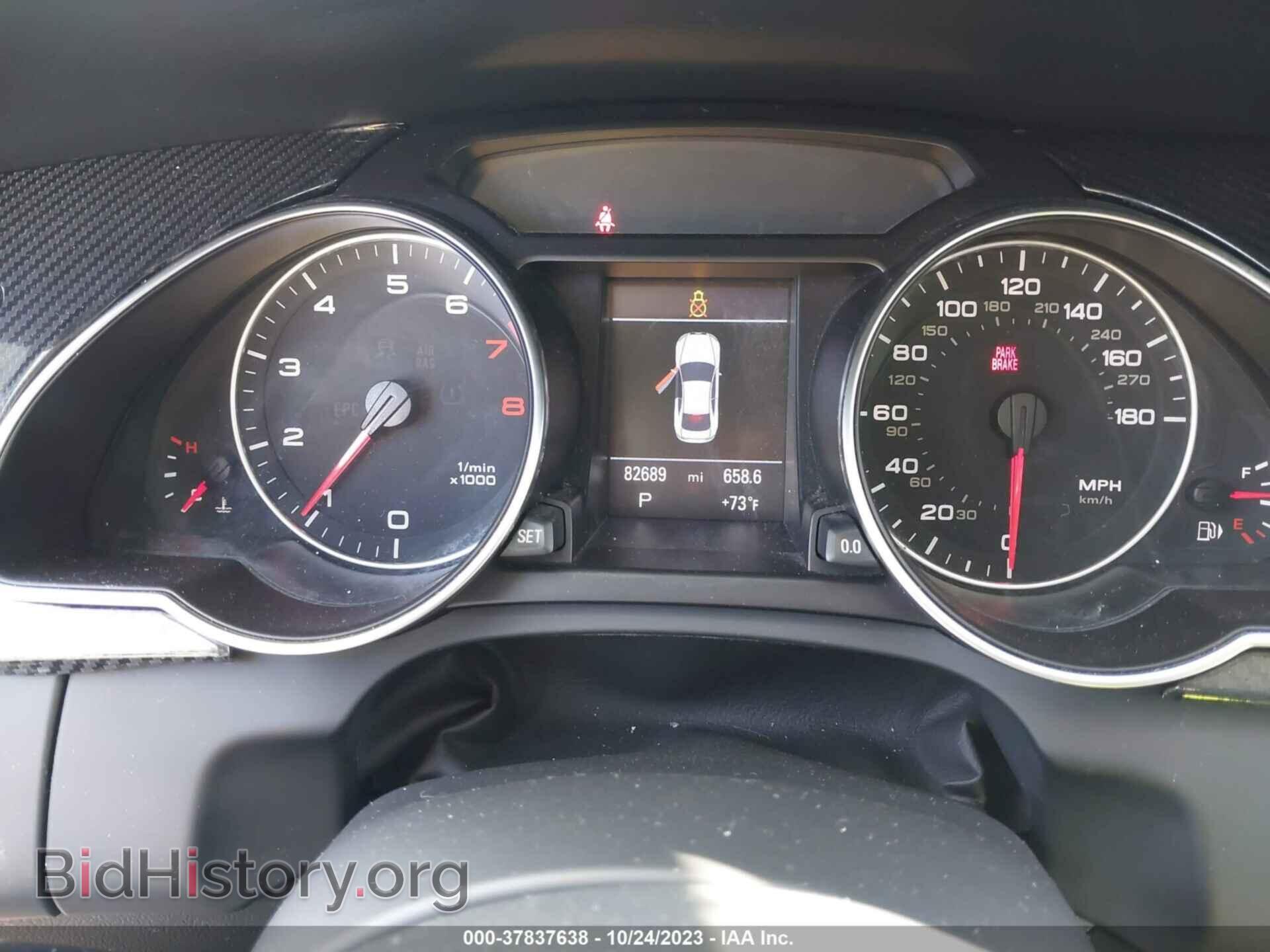 2011 AUDI A5 - VIN: WAULFAFR2BA028917 - Фото 7