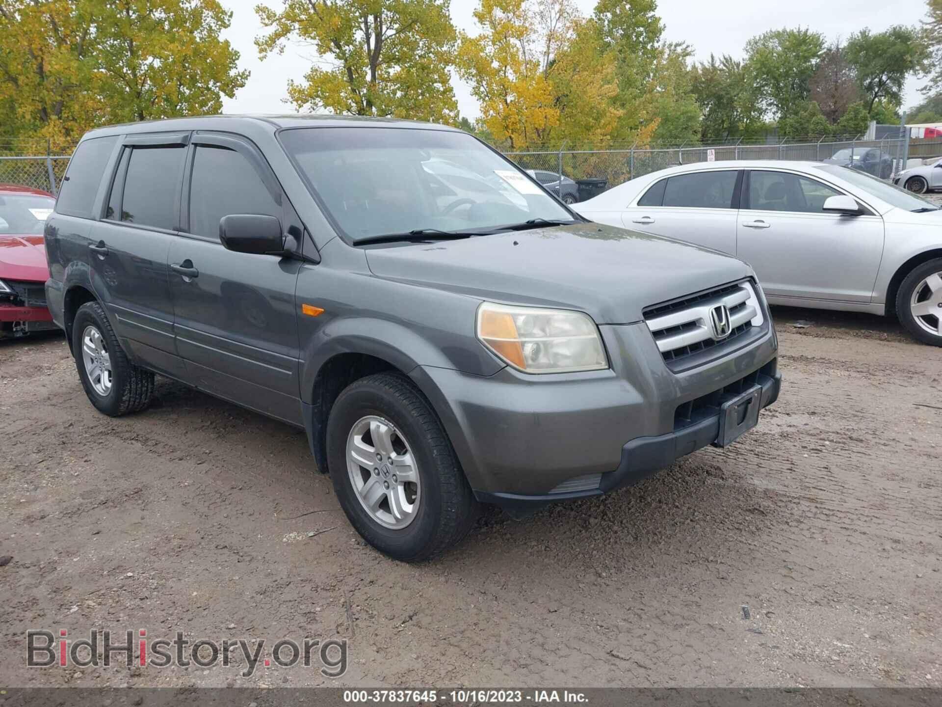 Photo 2HKYF18137H539309 - HONDA PILOT 2007