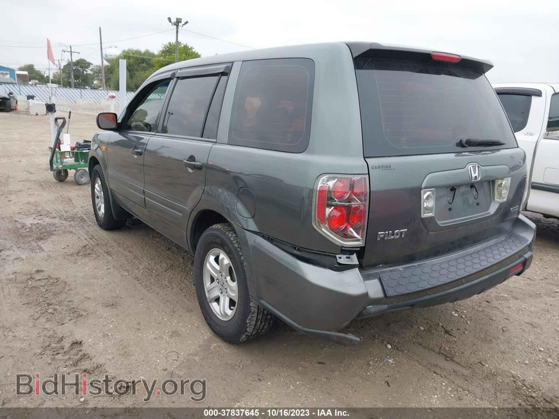 2007 HONDA PILOT - VIN: 2HKYF18137H539309 - Фото 3