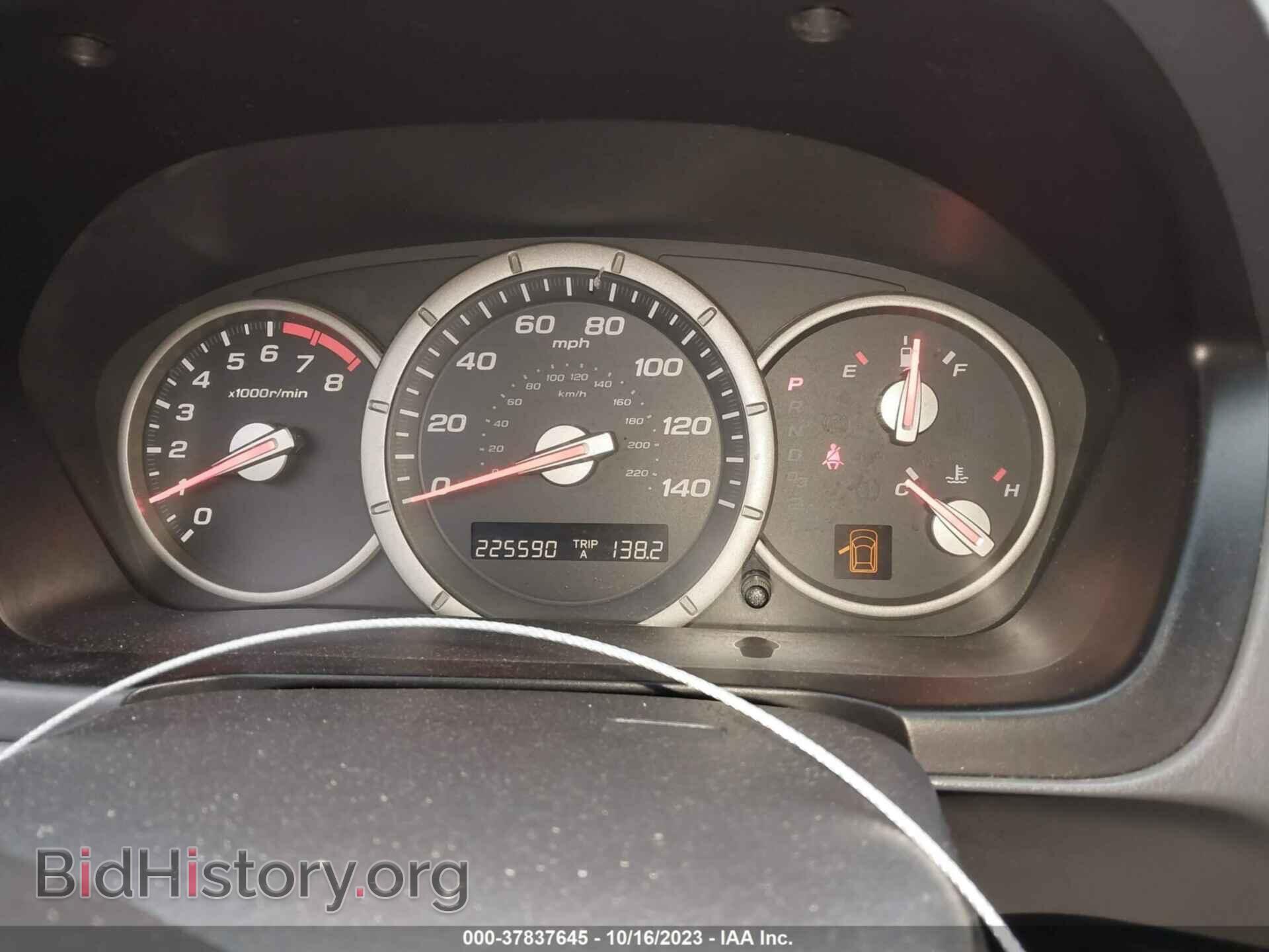2007 HONDA PILOT - VIN: 2HKYF18137H539309 - Фото 7