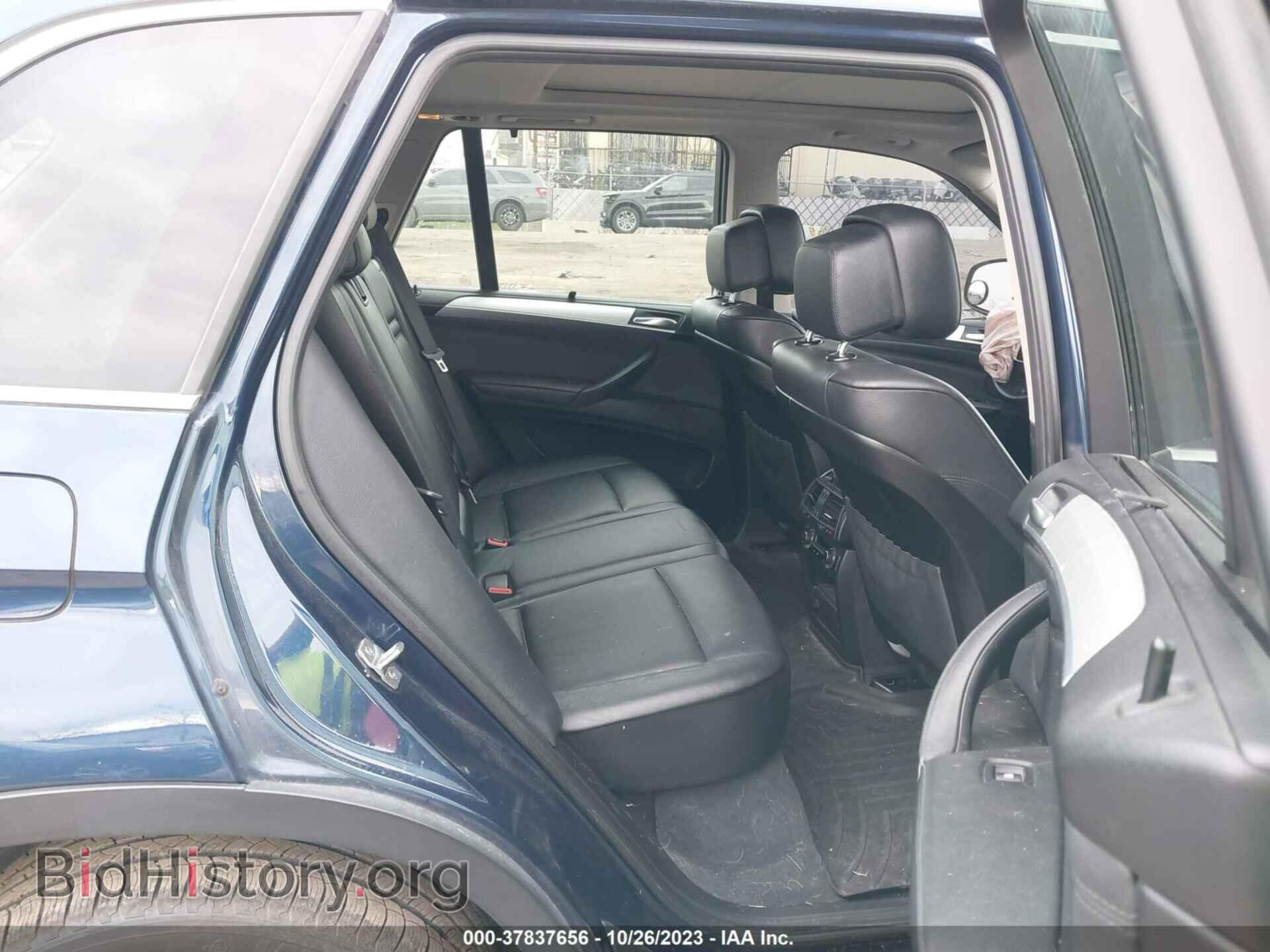 2013 BMW X5 - VIN: 5UXZW0C53D0B94446 - Фото 8
