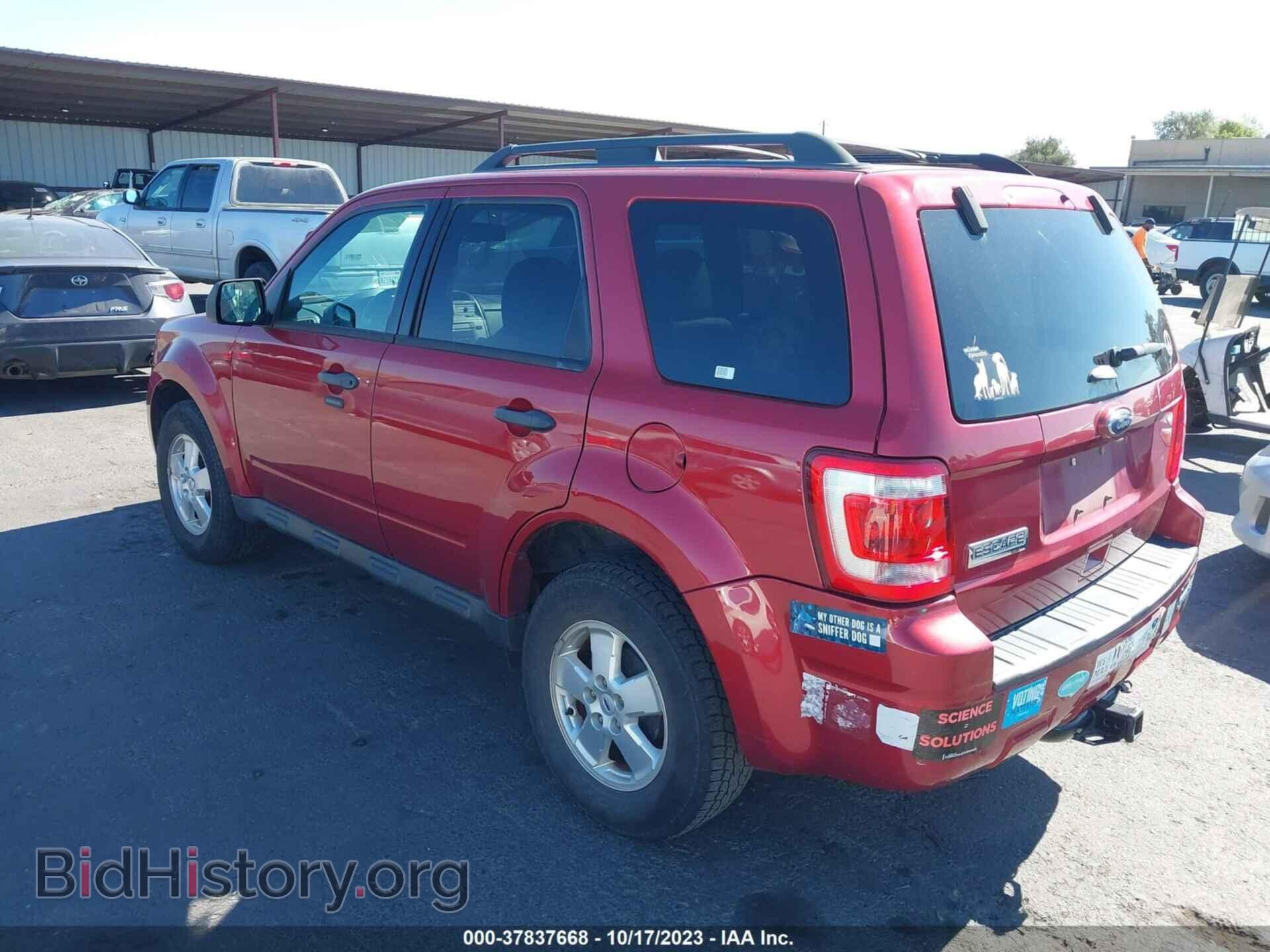2012 FORD ESCAPE - VIN: 1FMCU9D71CKB56209 - Фото 3