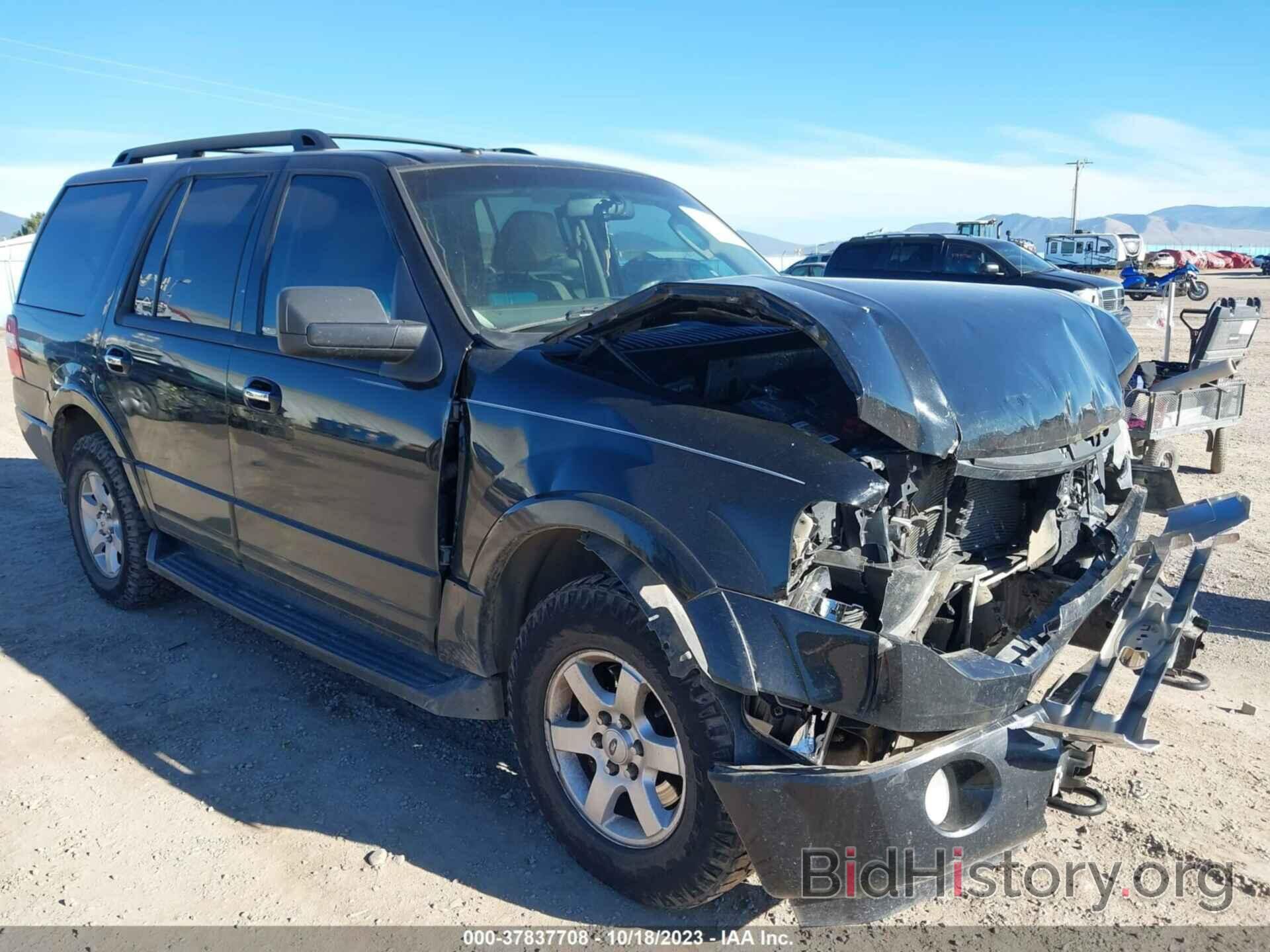 Photo 1FMJU1J5XBEF53488 - FORD EXPEDITION 2011