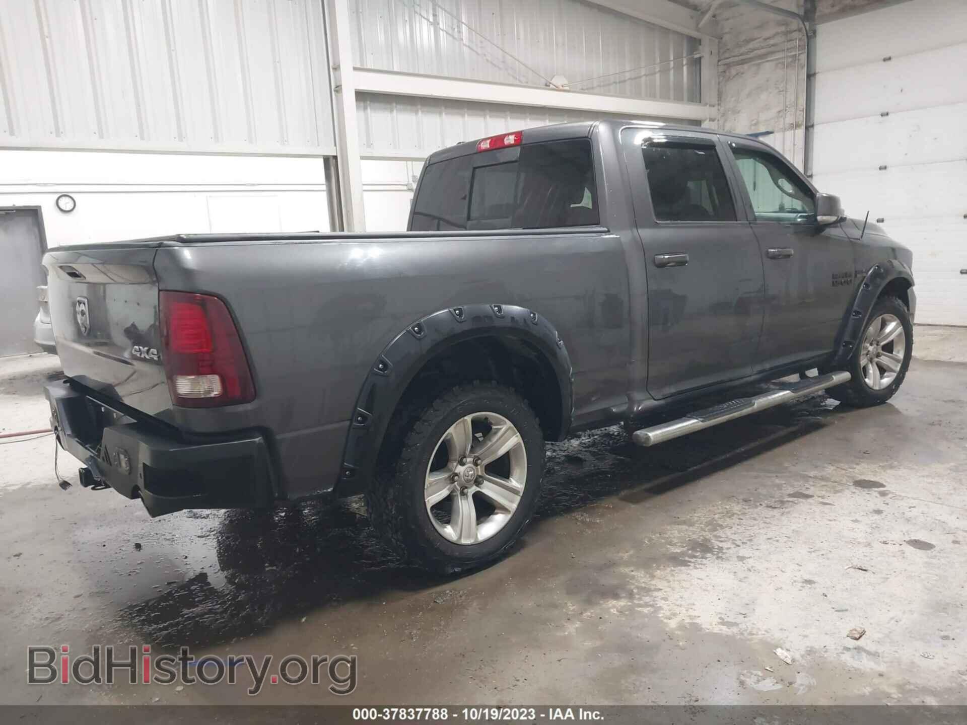 2017 RAM 1500 - VIN: 1C6RR7UT6HS533598 - Фото 4