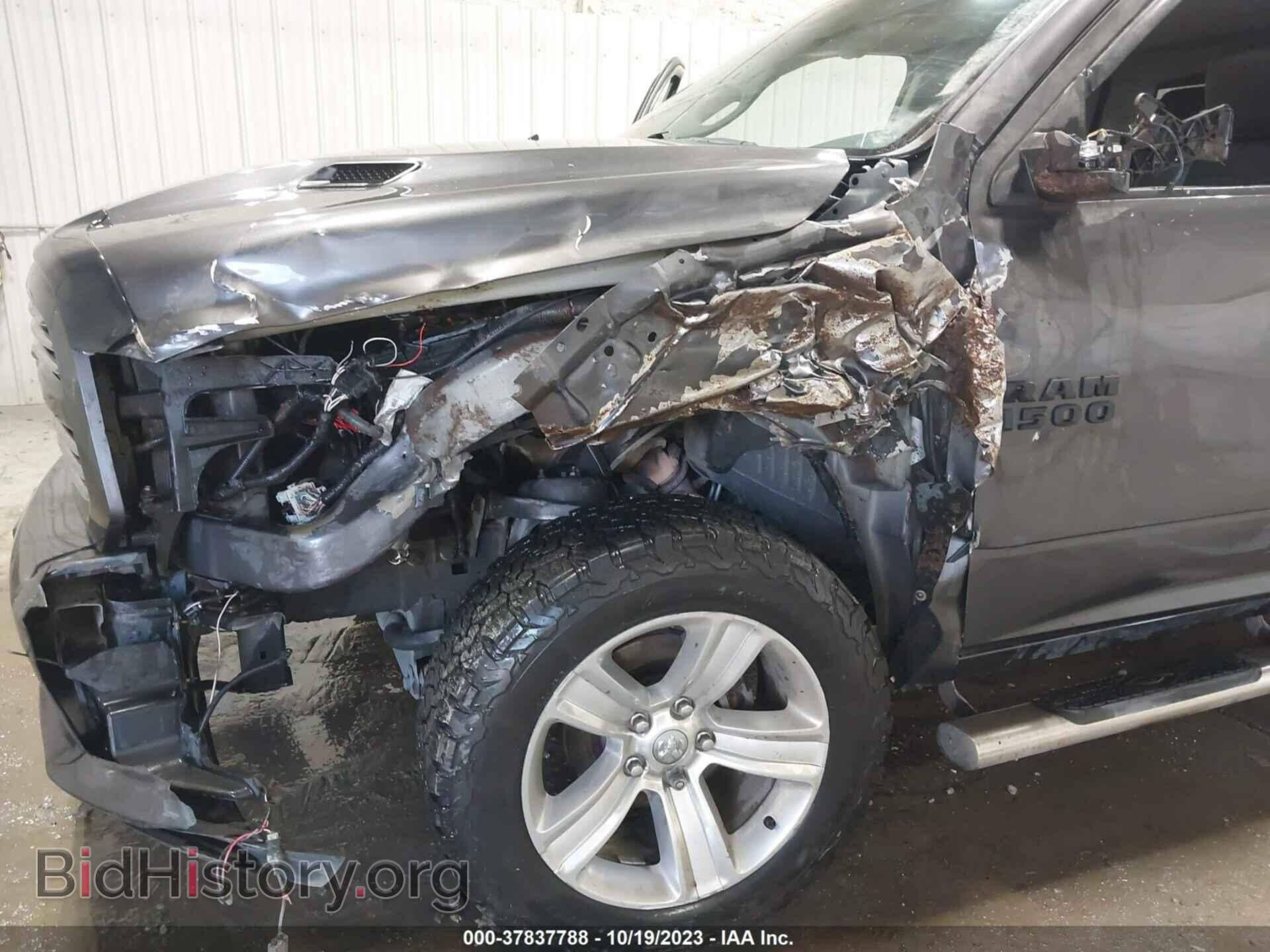 2017 RAM 1500 - VIN: 1C6RR7UT6HS533598 - Фото 6