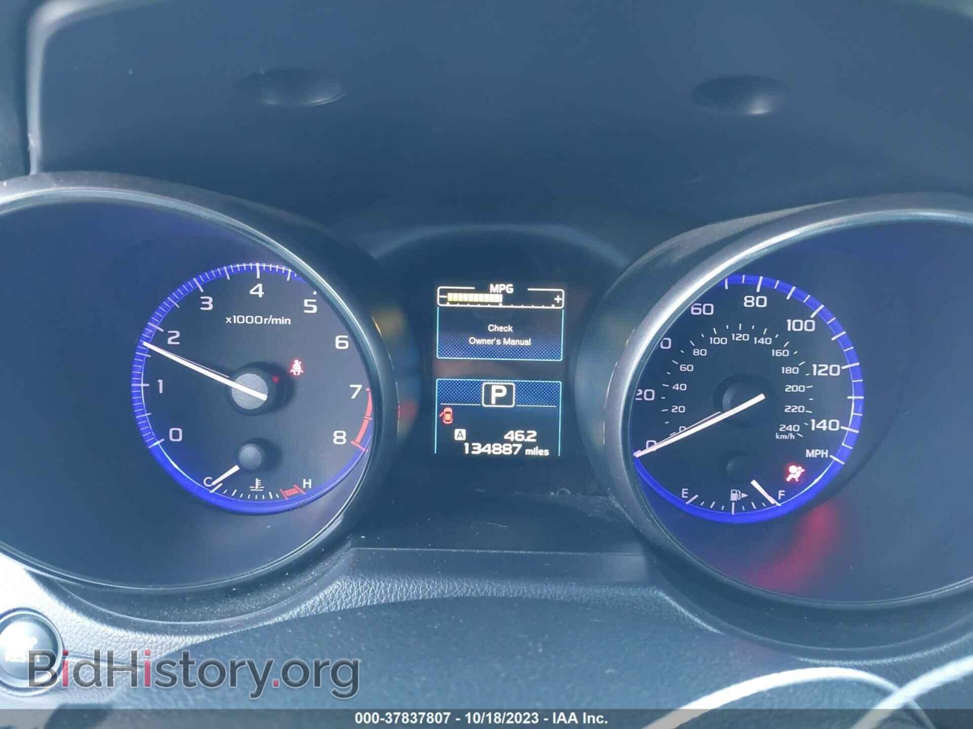 2015 SUBARU OUTBACK - VIN: 4S4BSADCXF3246165 - Фото 7