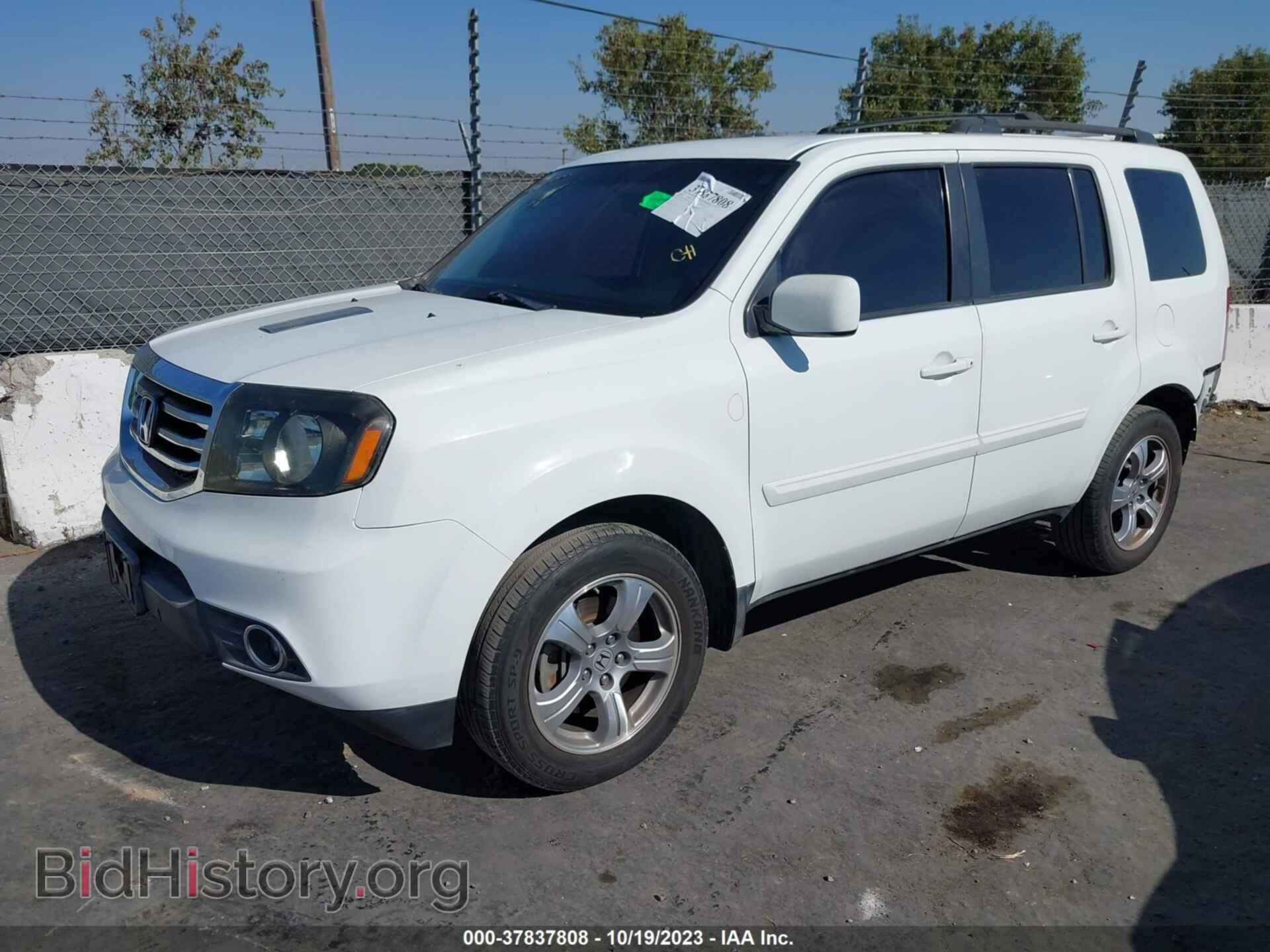 2012 HONDA PILOT - VIN: 5FNYF3H4XCB025231 - Фото 2