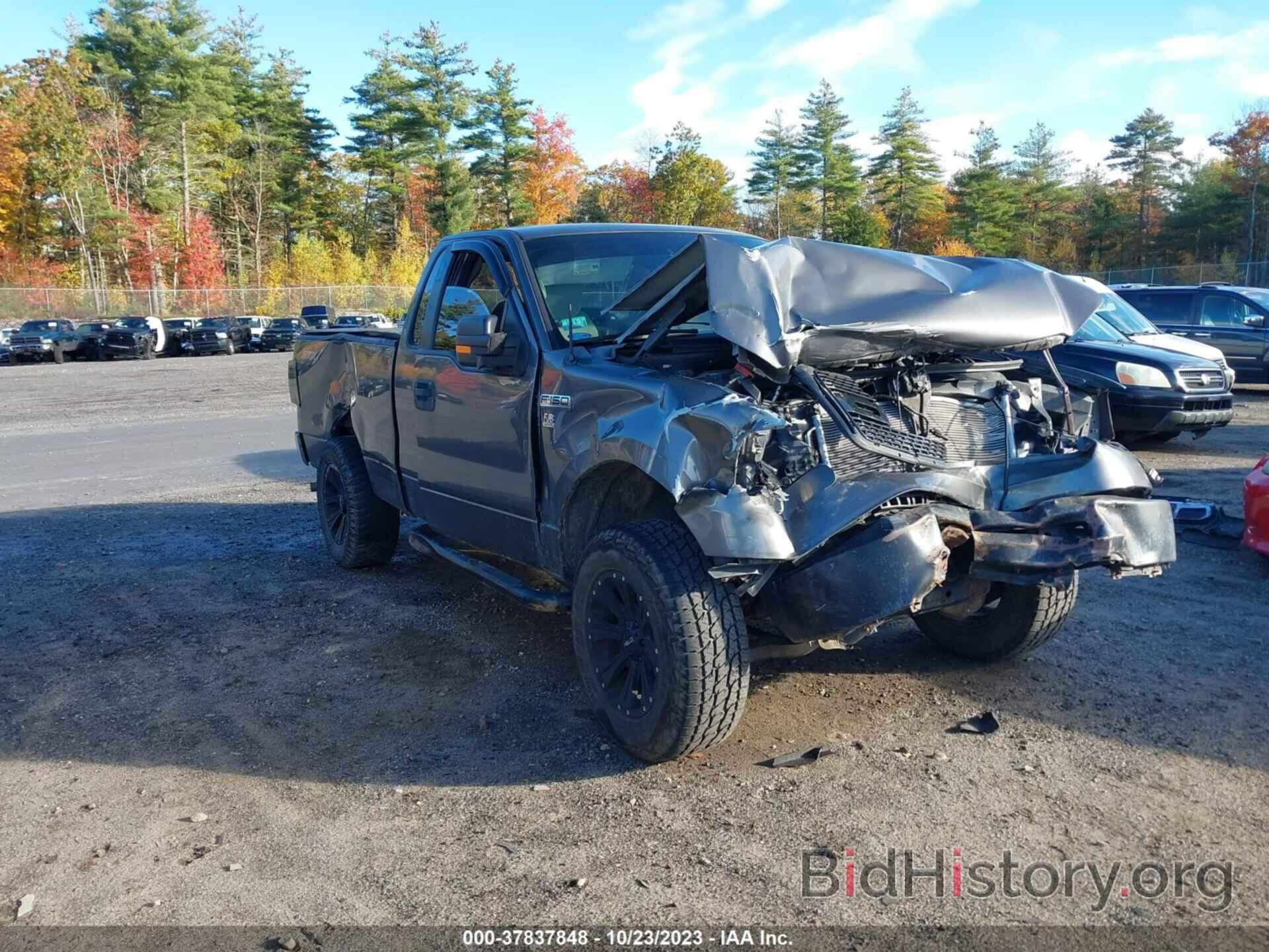 Photo 1FTRF12227KC64720 - FORD F-150 2007