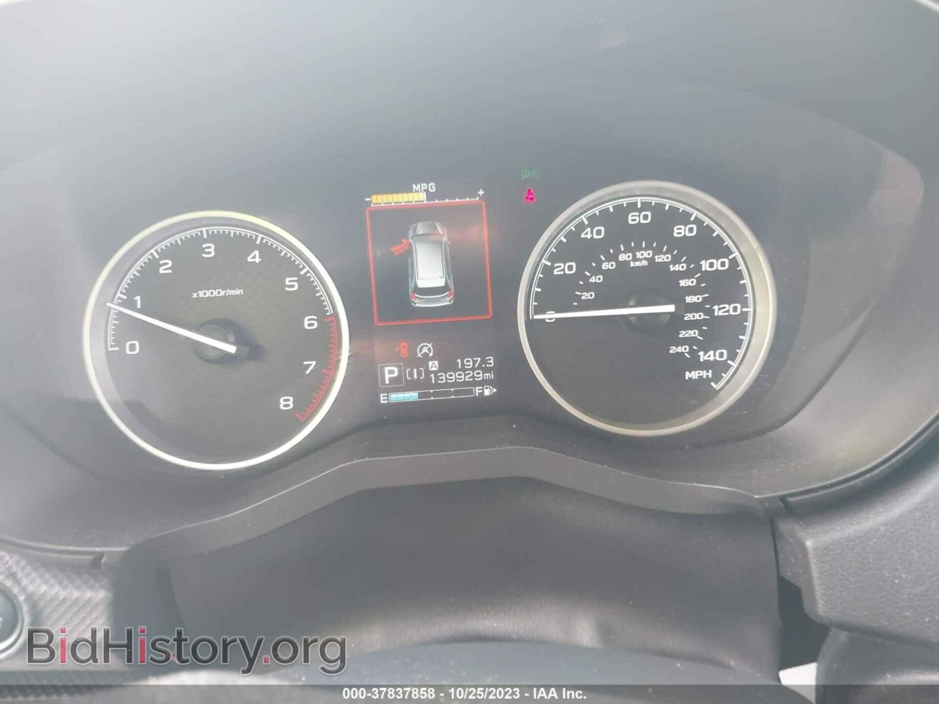 2019 SUBARU FORESTER - VIN: JF2SKAGC8KH446962 - Photo 7