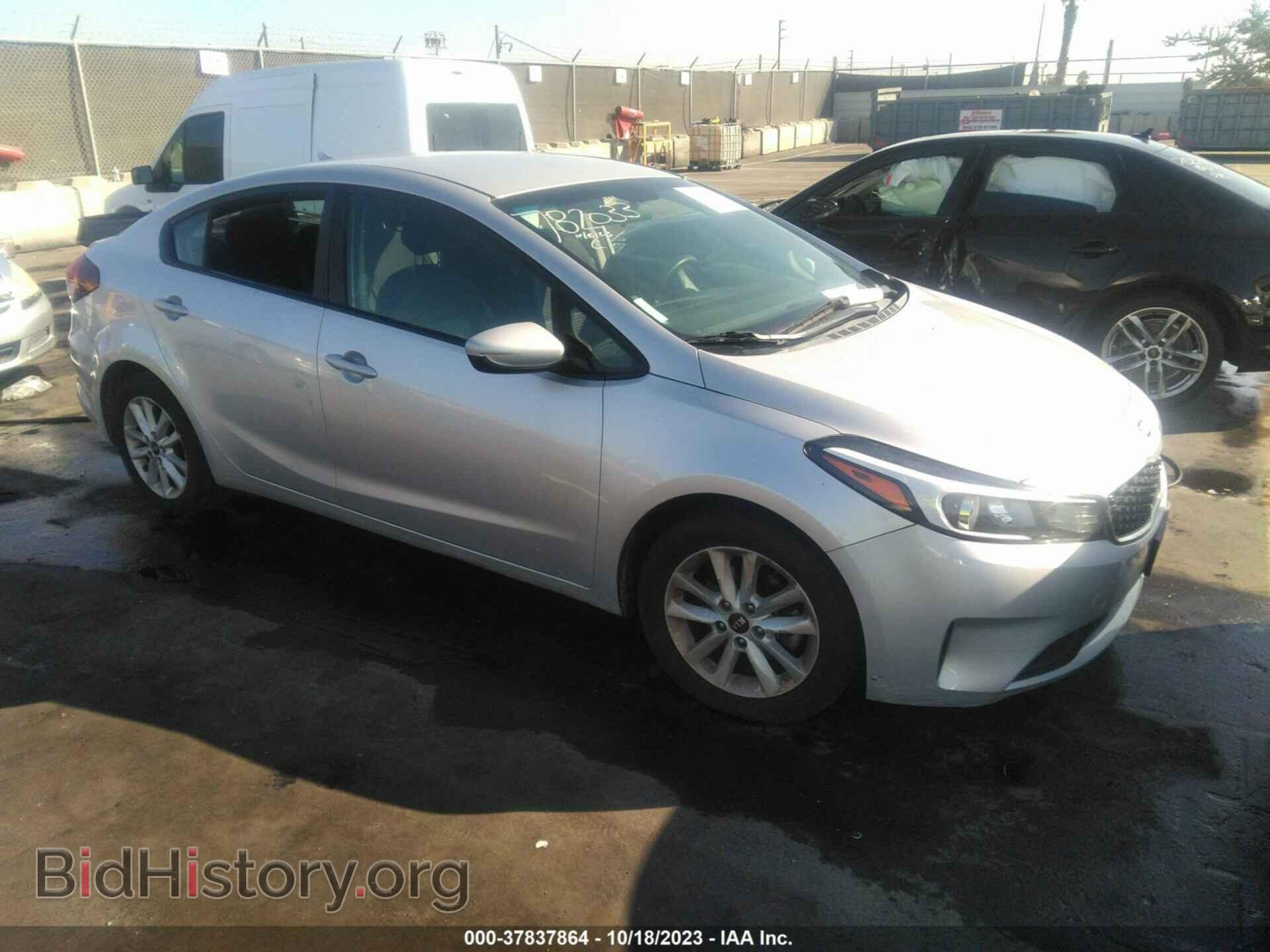 Фотография 3KPFL4A75HE021627 - KIA FORTE 2017