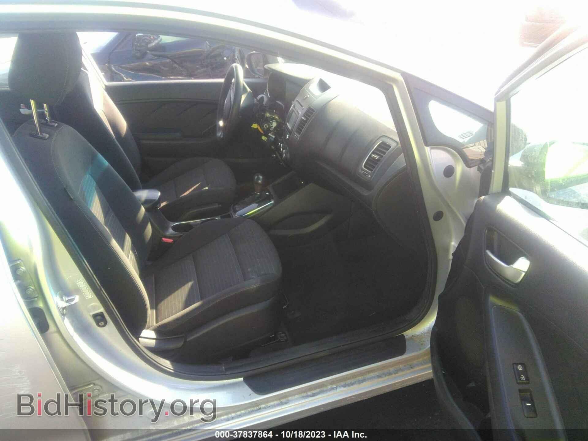 2017 KIA FORTE - VIN: 3KPFL4A75HE021627 - Фото 5