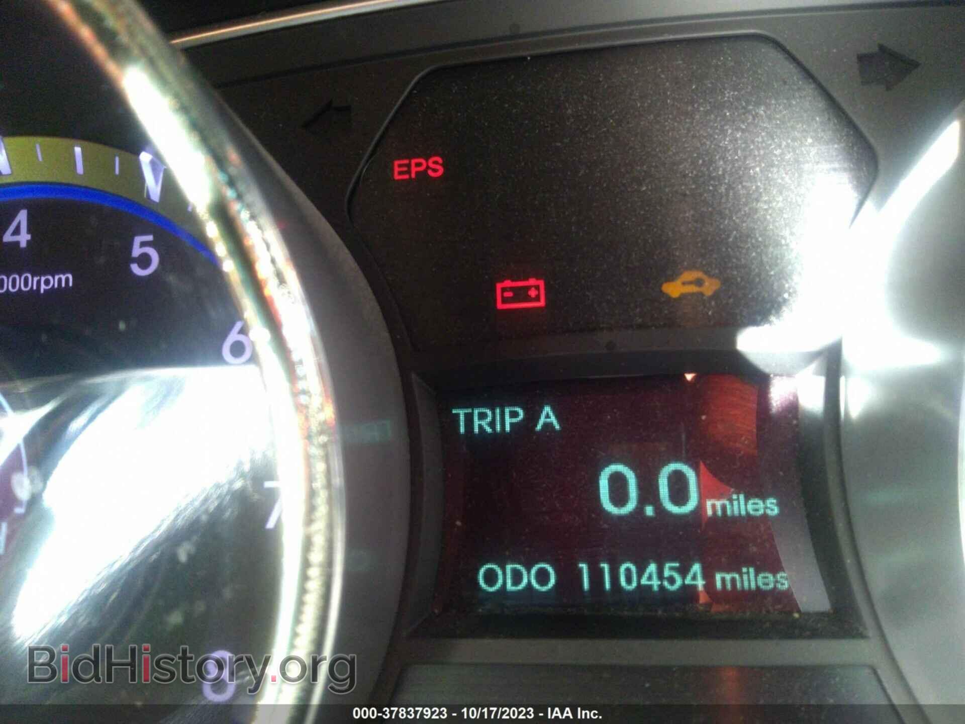 2012 HYUNDAI SONATA - VIN: 5NPEC4AB6CH329362 - Фото 7