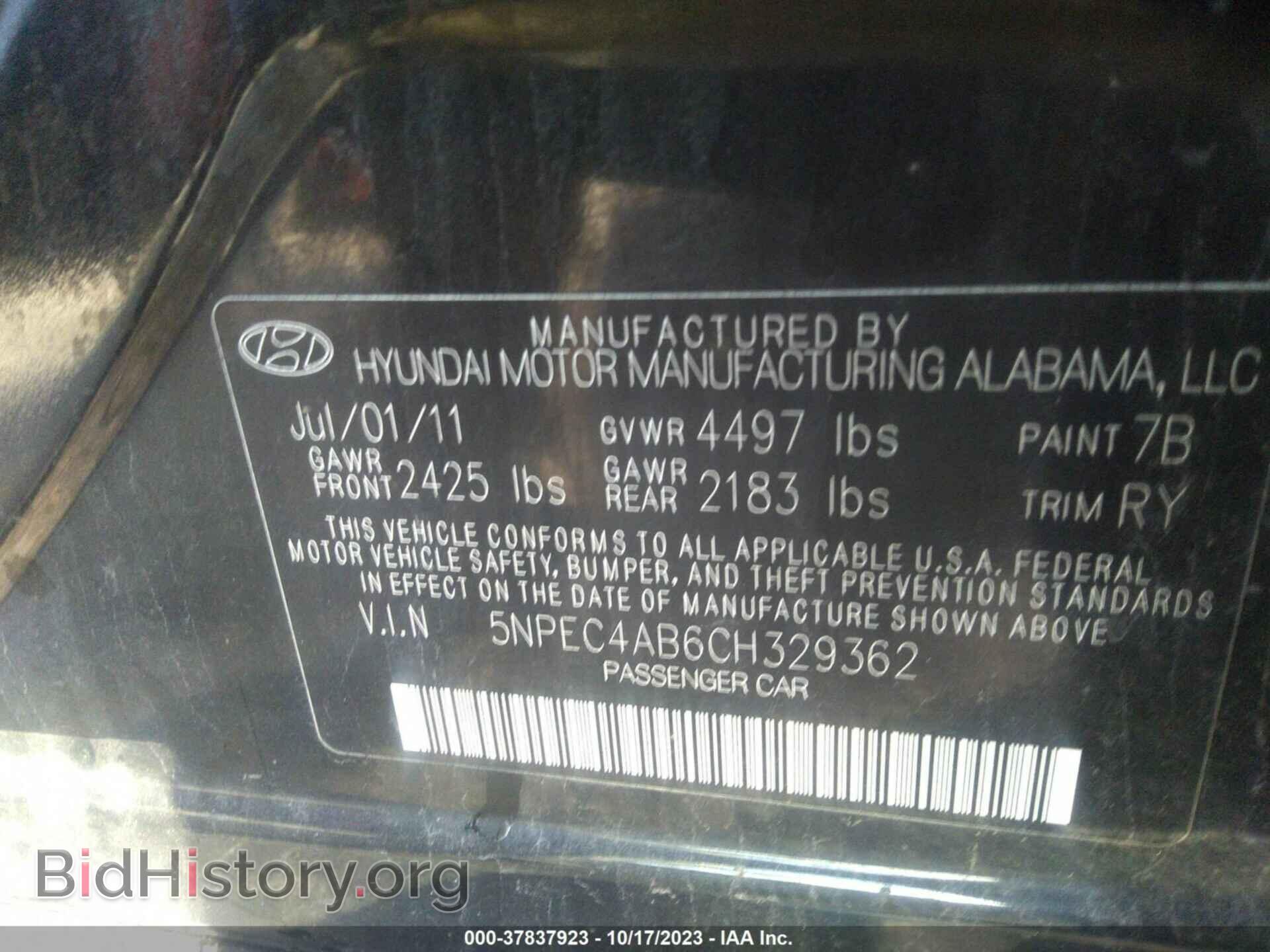 2012 HYUNDAI SONATA - VIN: 5NPEC4AB6CH329362 - Фото 9