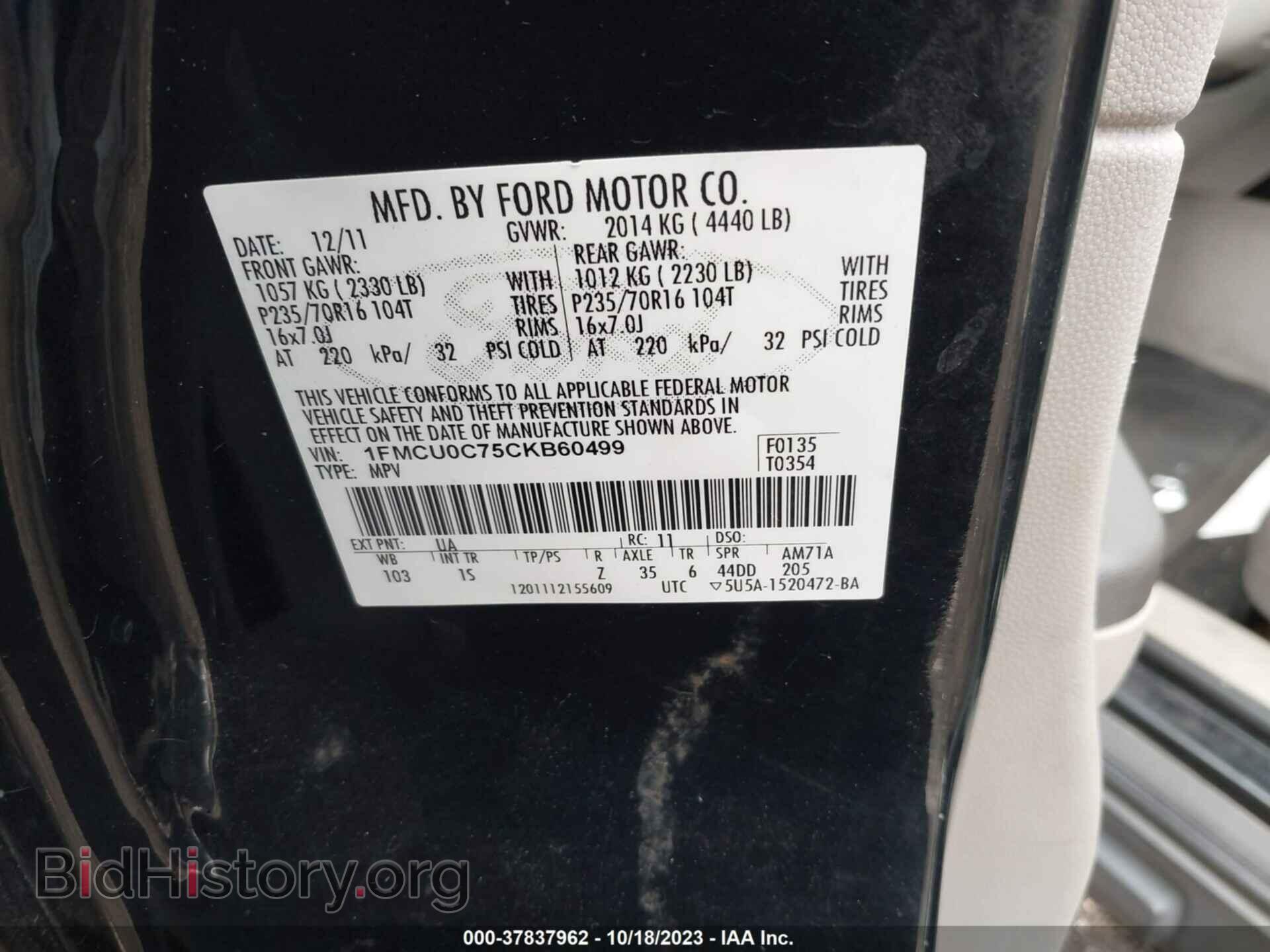 2012 FORD ESCAPE - VIN: 1FMCU0C75CKB60499 - Фото 9