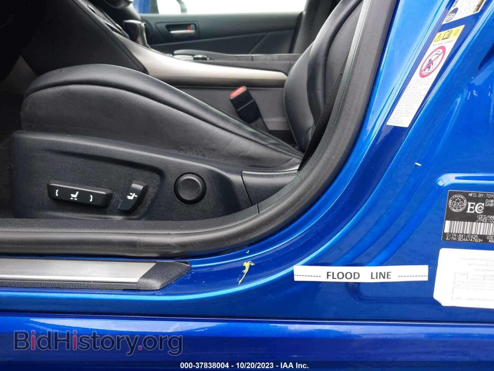 2017 LEXUS IS - VIN: JTHCE1D29H5013004 - Фото 6
