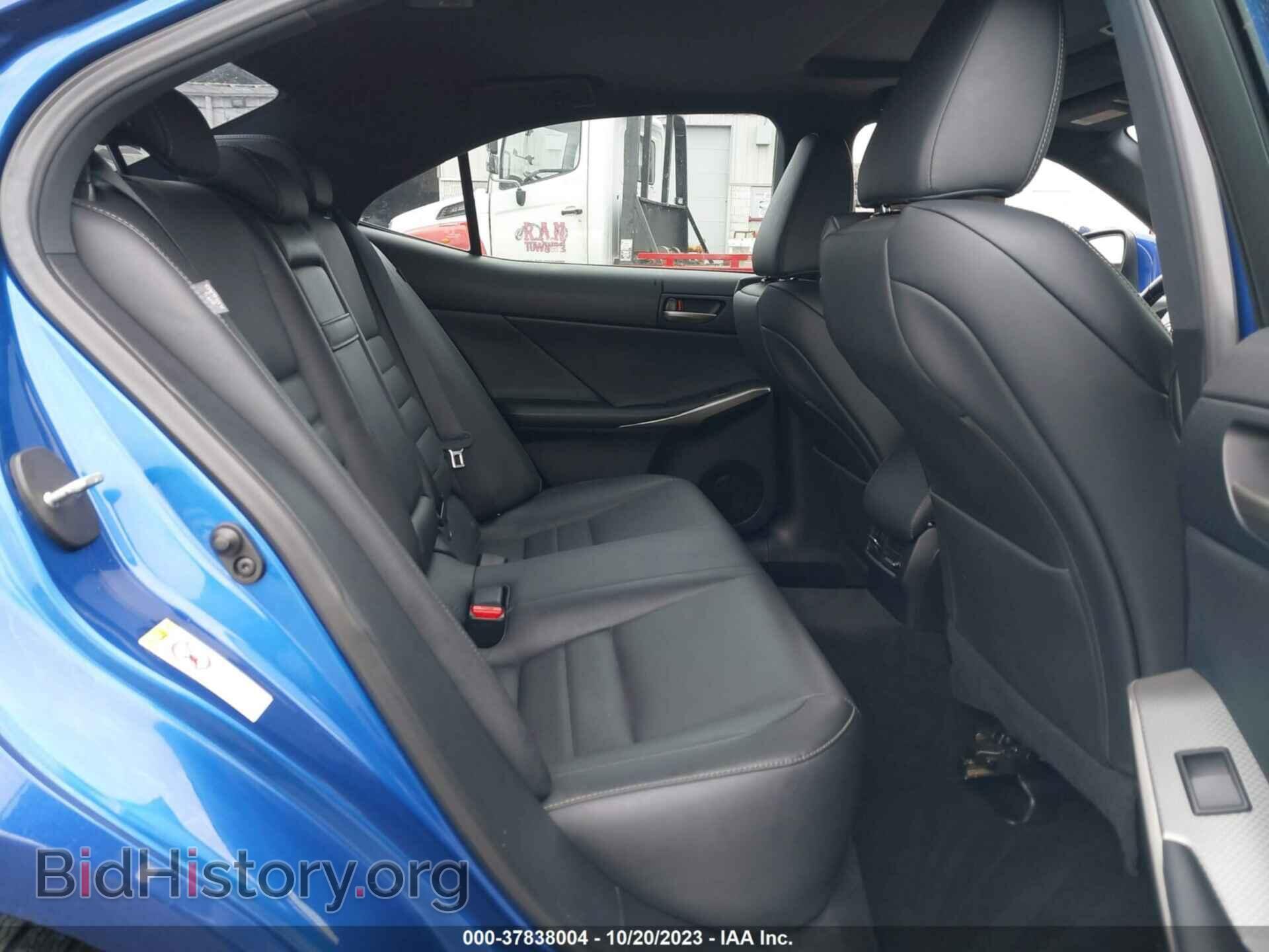 2017 LEXUS IS - VIN: JTHCE1D29H5013004 - Фото 8
