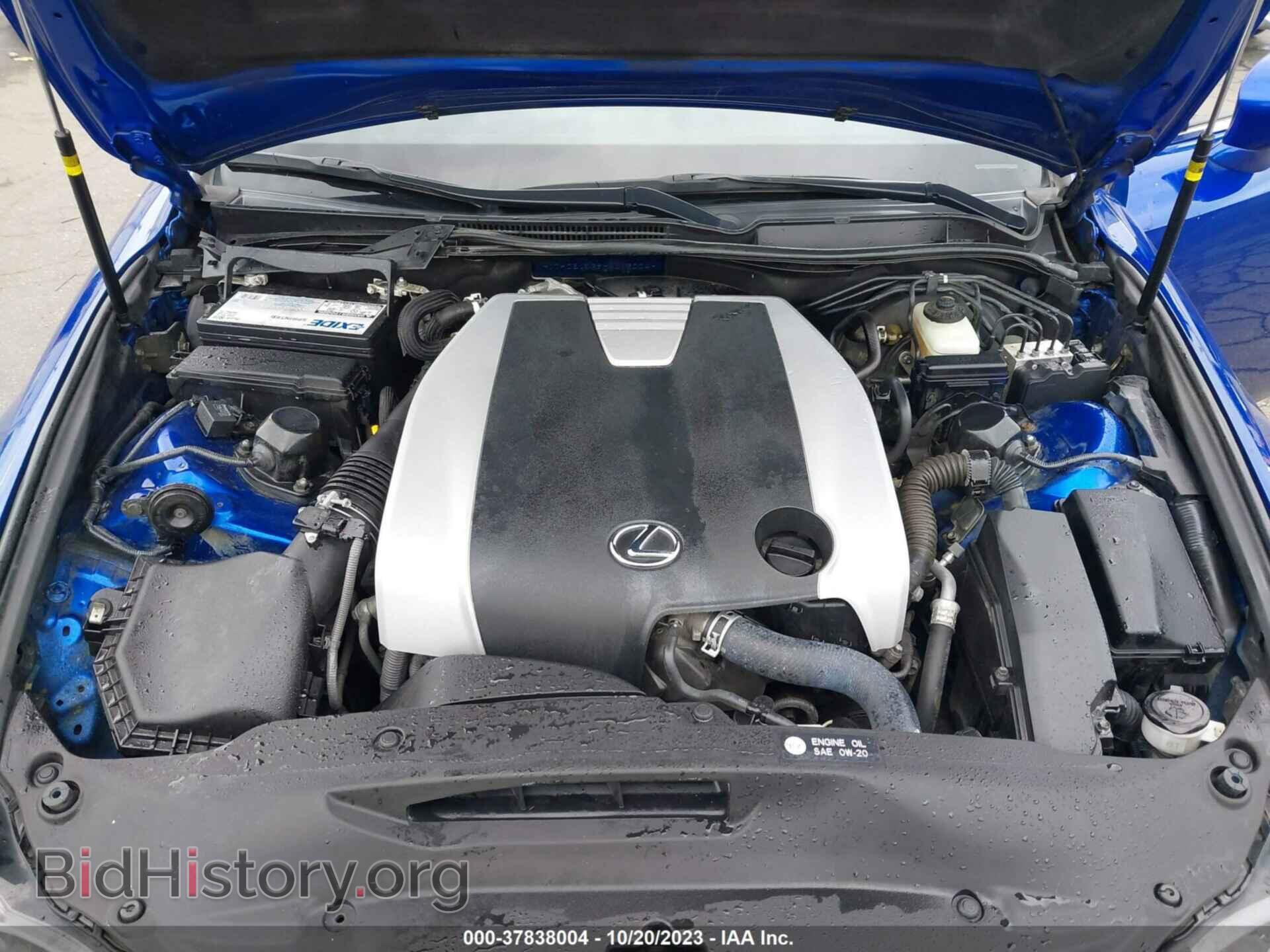 2017 LEXUS IS - VIN: JTHCE1D29H5013004 - Фото 10