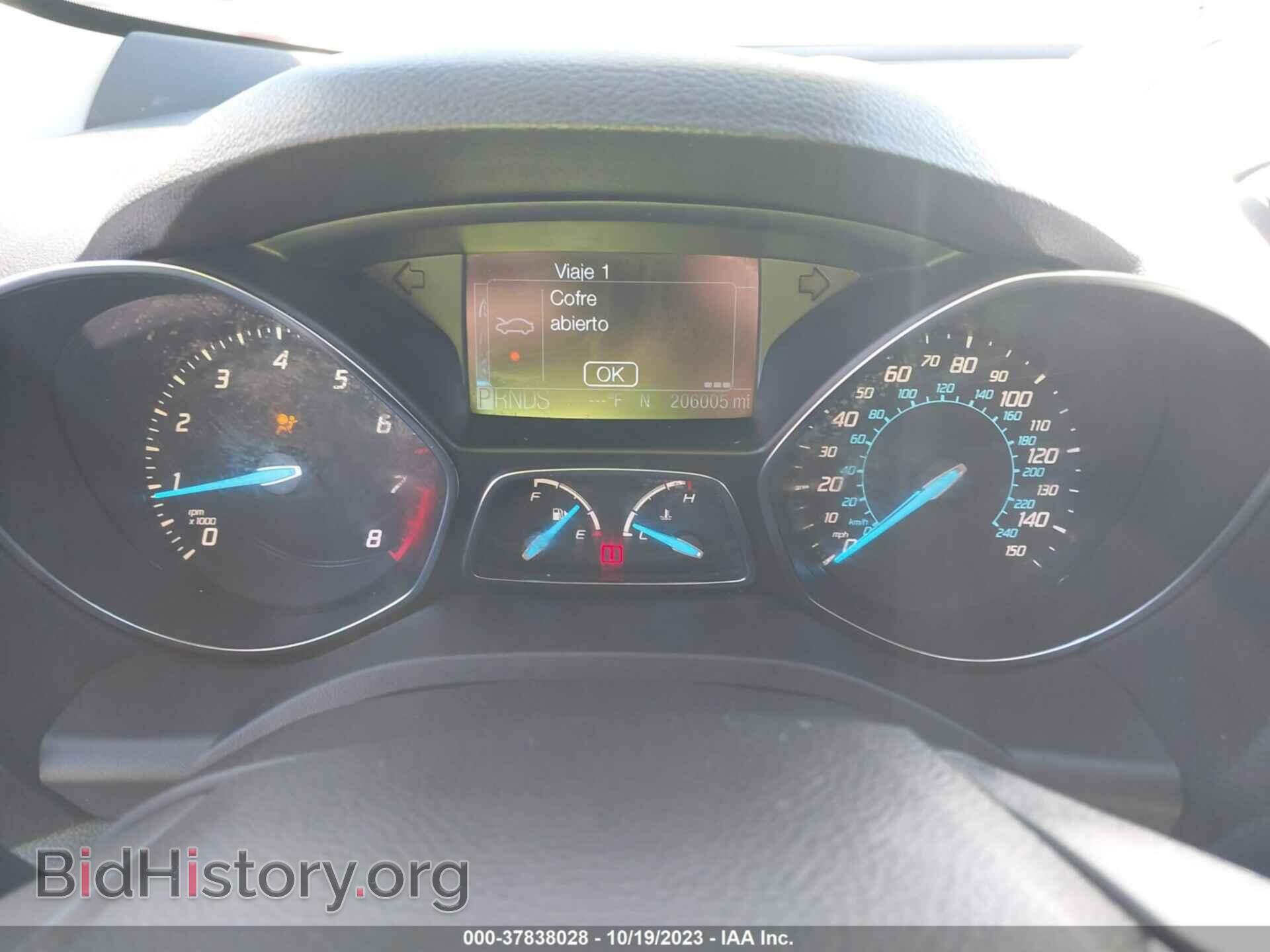 2013 FORD ESCAPE - VIN: 1FMCU9H93DUA26224 - Фото 7