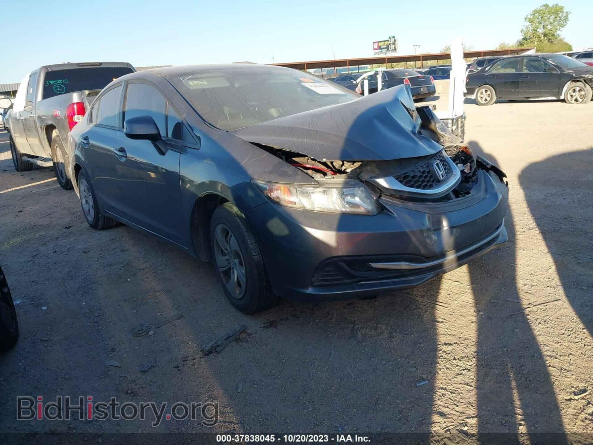 Фотография 19XFB2F59DE087008 - HONDA CIVIC 2013