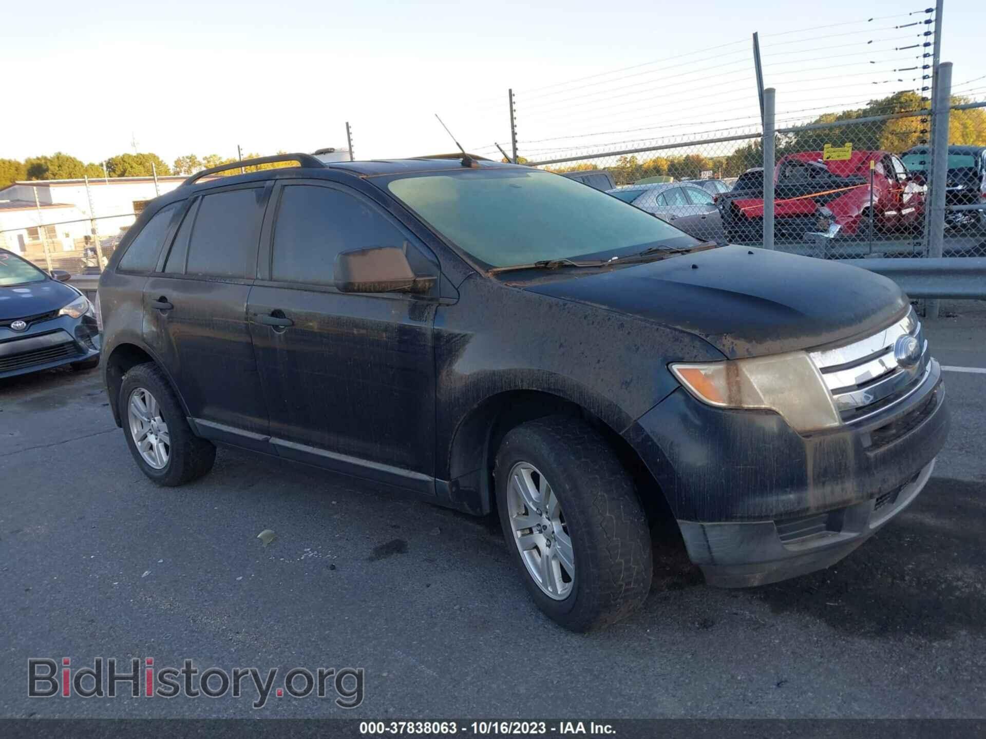 Фотография 2FMDK36C09BA53240 - FORD EDGE 2009
