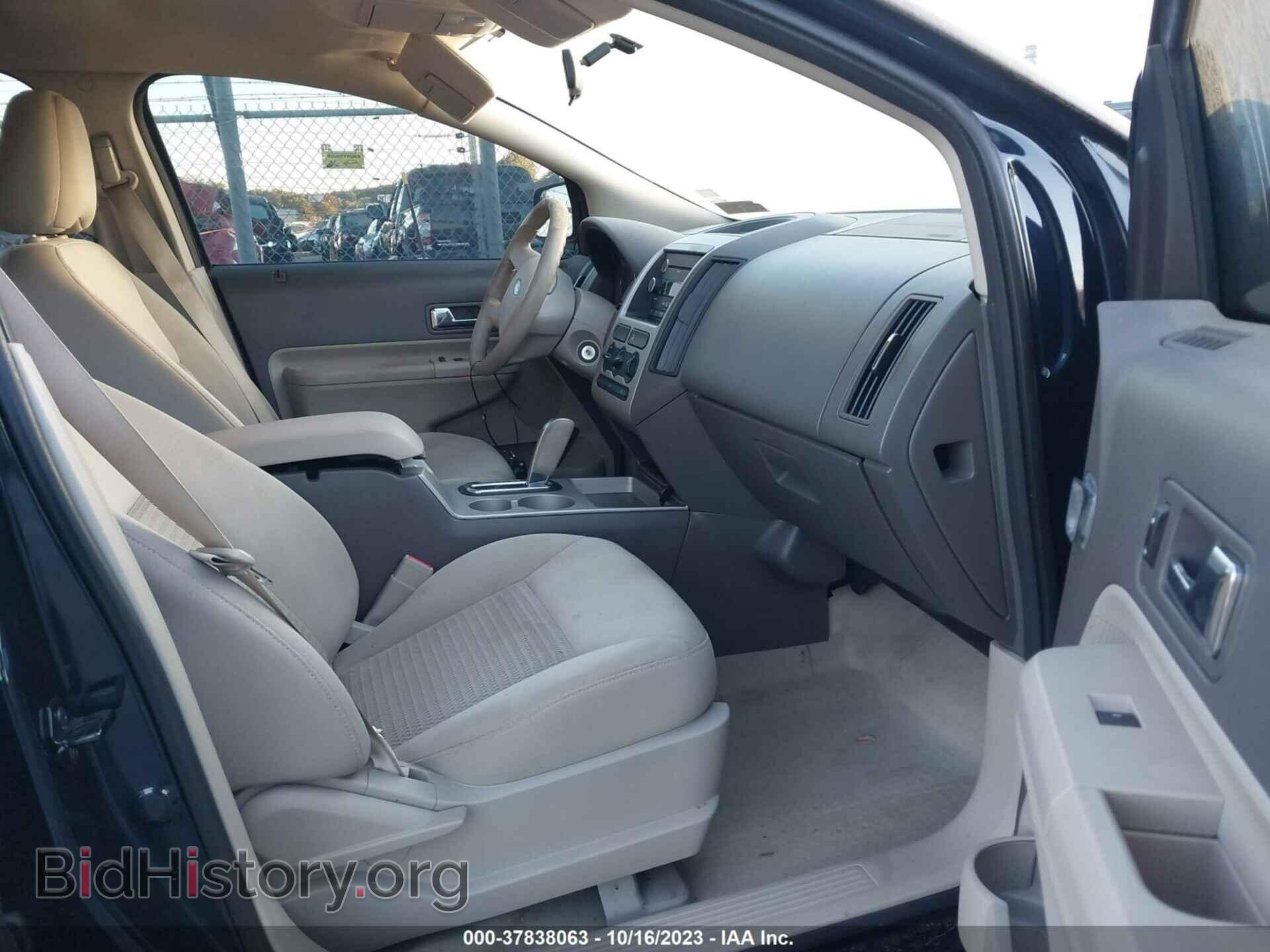 2009 FORD EDGE - VIN: 2FMDK36C09BA53240 - Фото 5