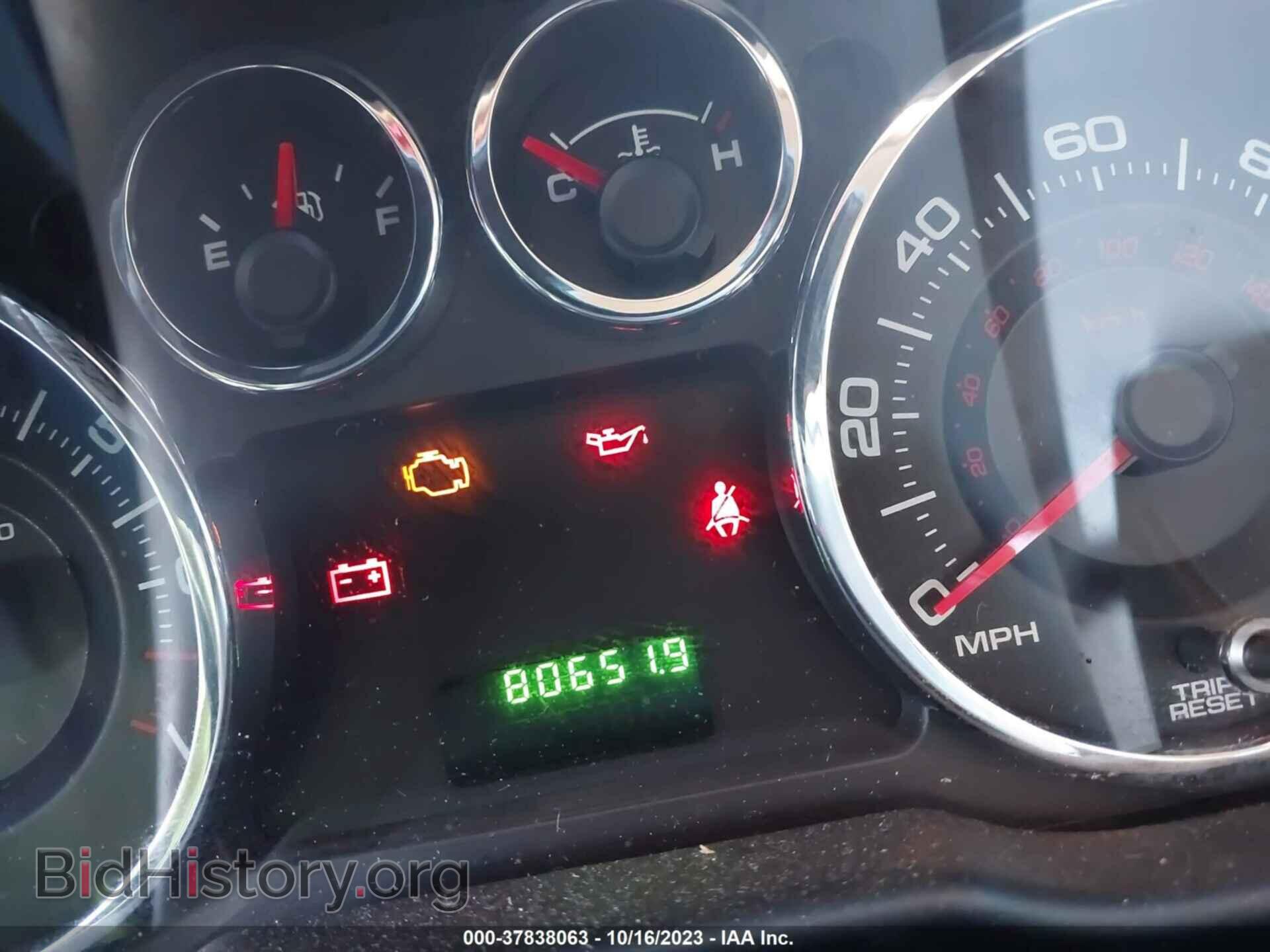 2009 FORD EDGE - VIN: 2FMDK36C09BA53240 - Фото 7