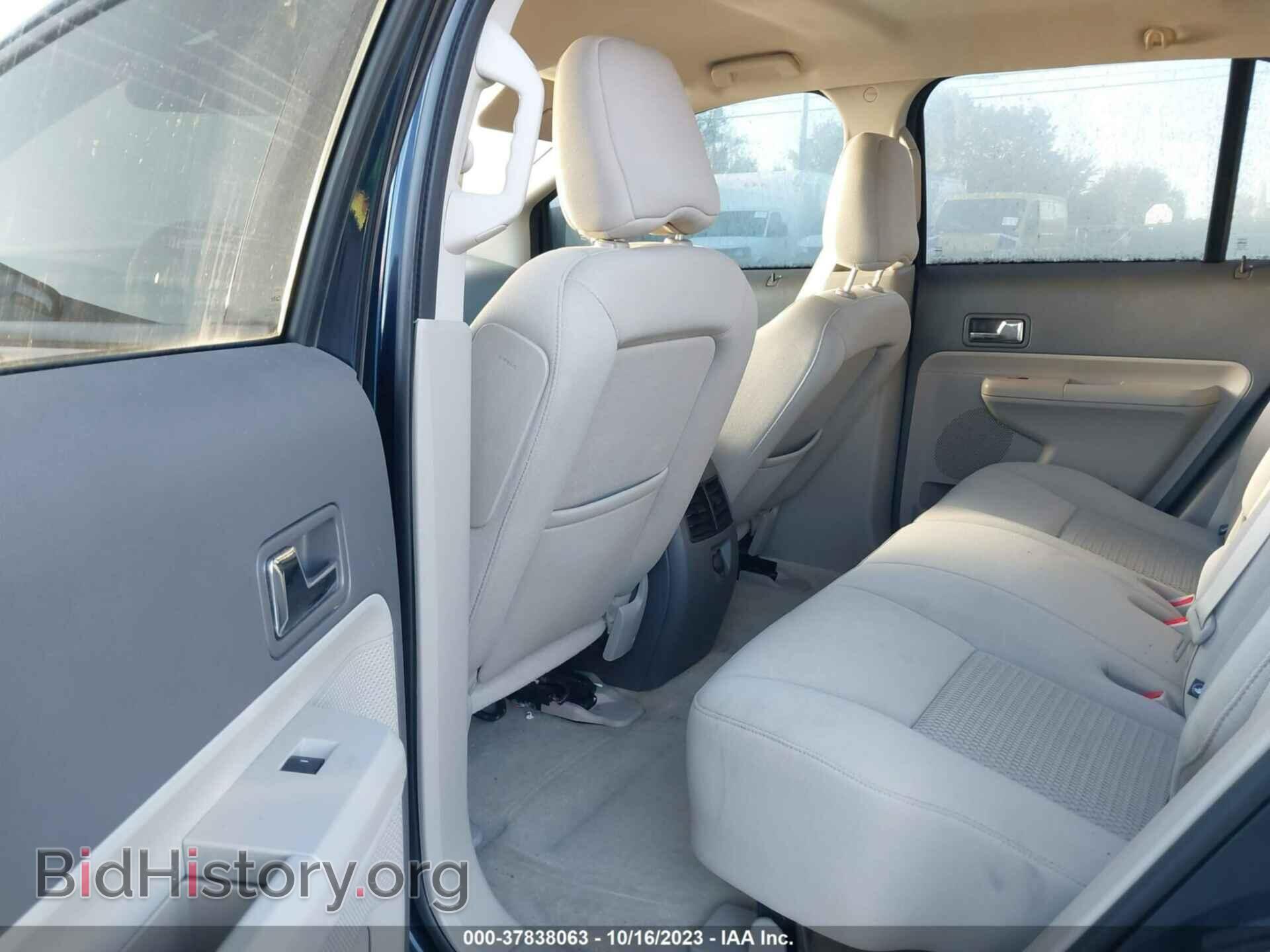 2009 FORD EDGE - VIN: 2FMDK36C09BA53240 - Фото 8