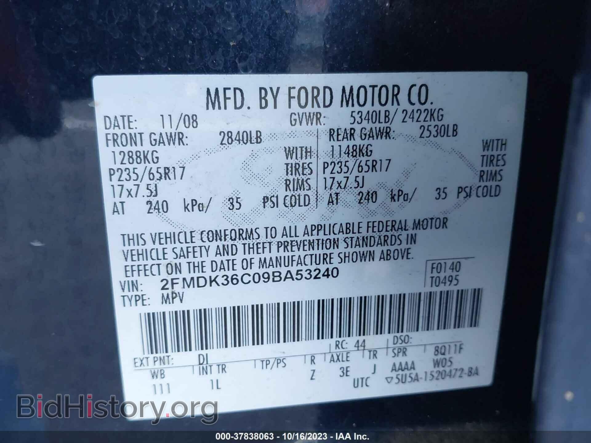 2009 FORD EDGE - VIN: 2FMDK36C09BA53240 - Фото 9
